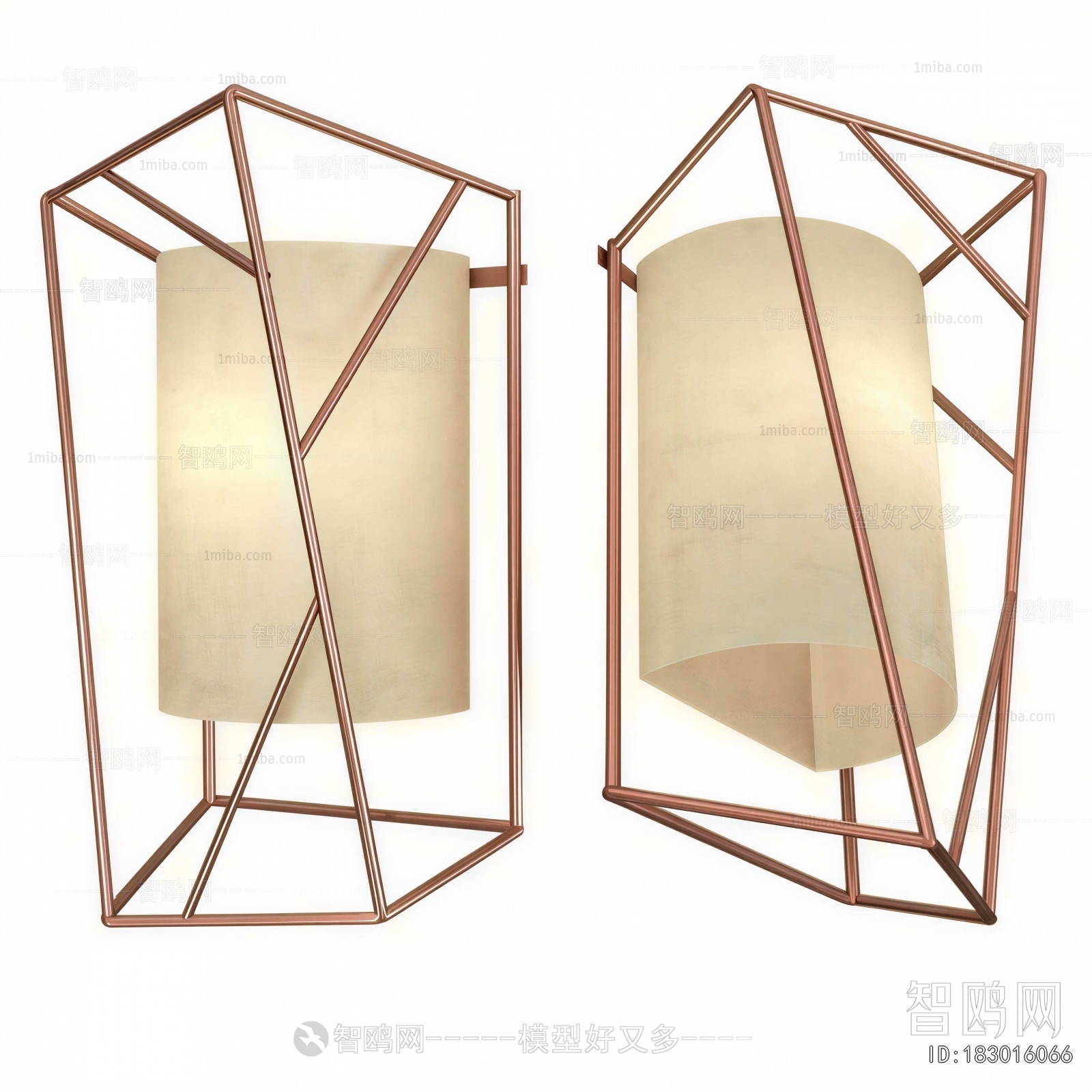 Modern Wall Lamp