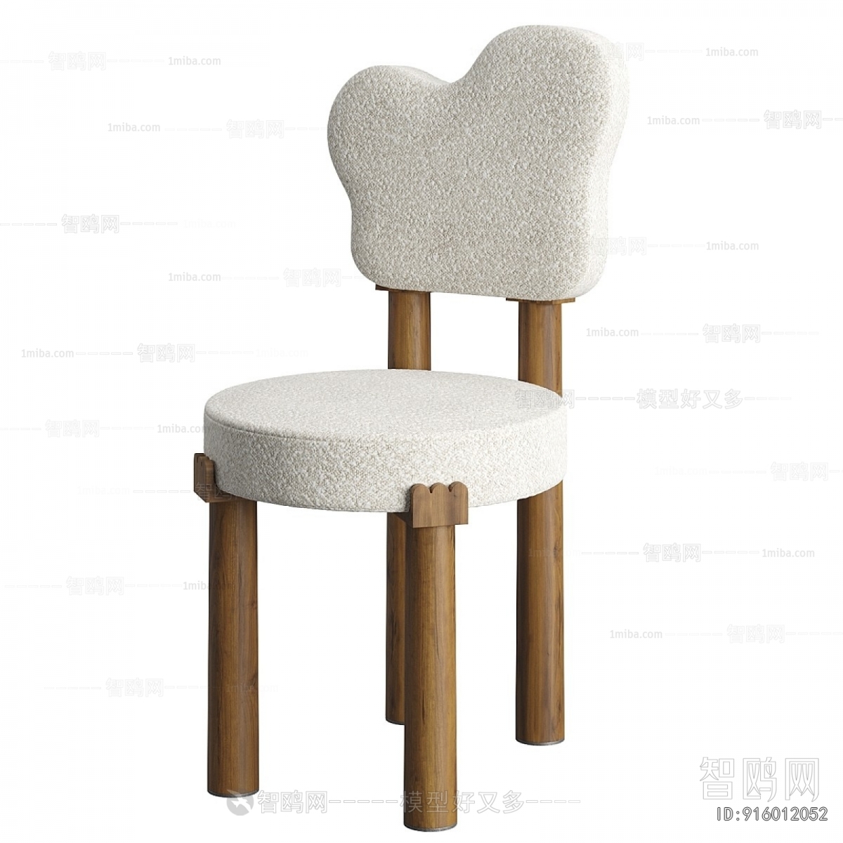 Modern Children Chair