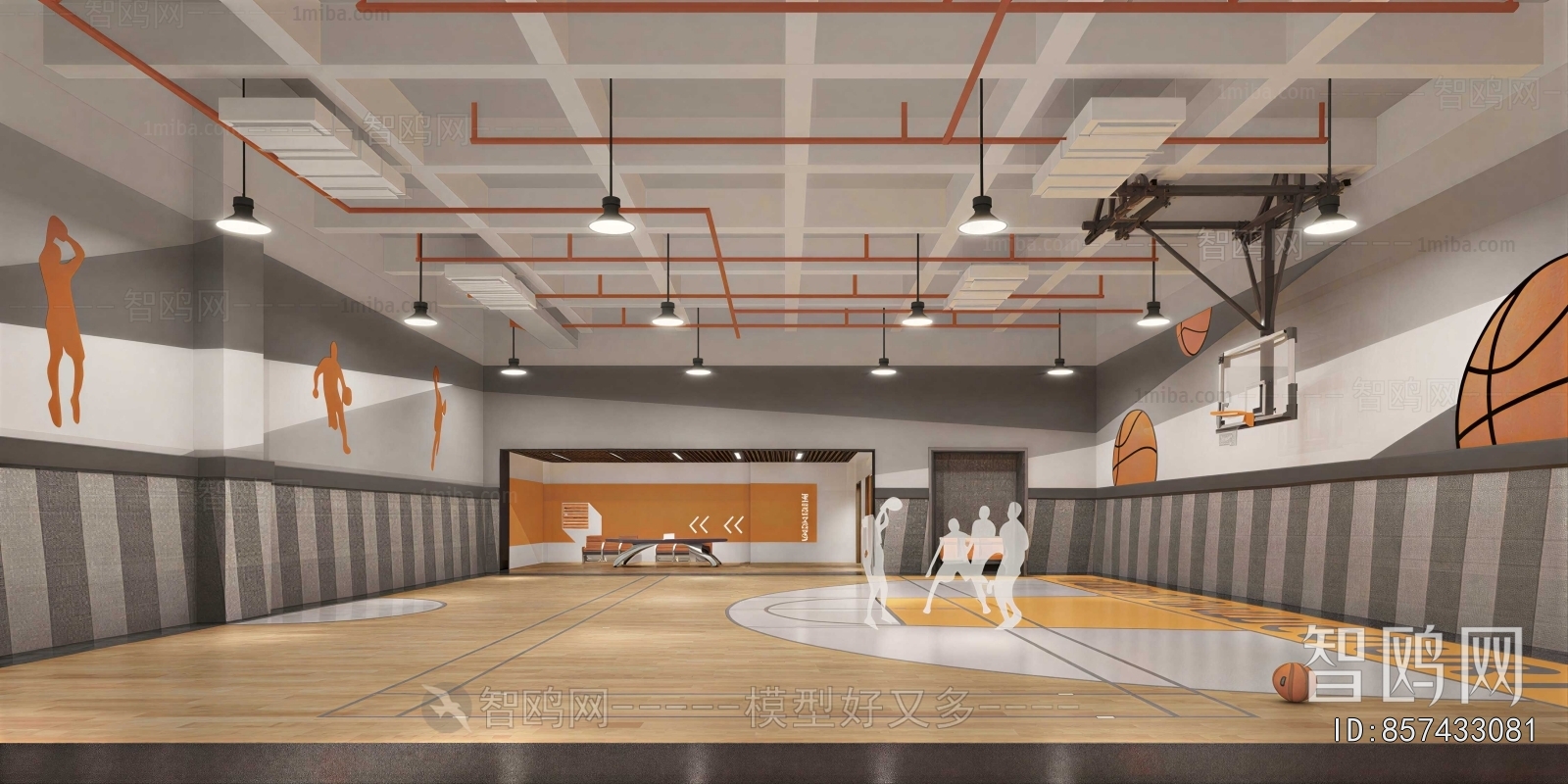 Modern Basketball Arena