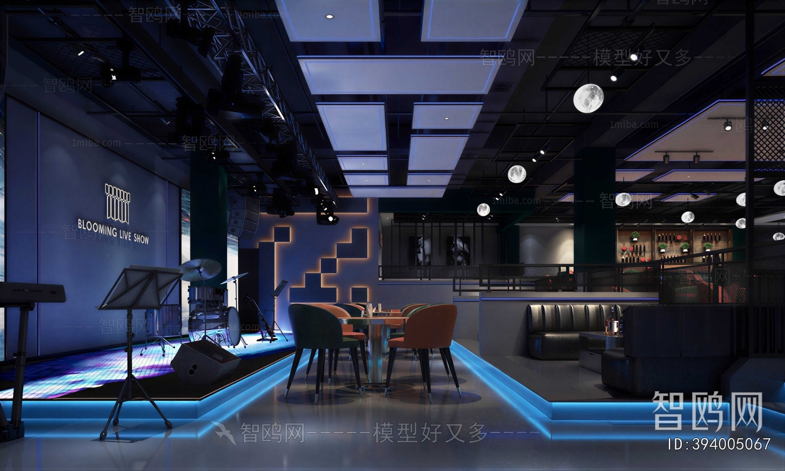 Industrial Style Bar