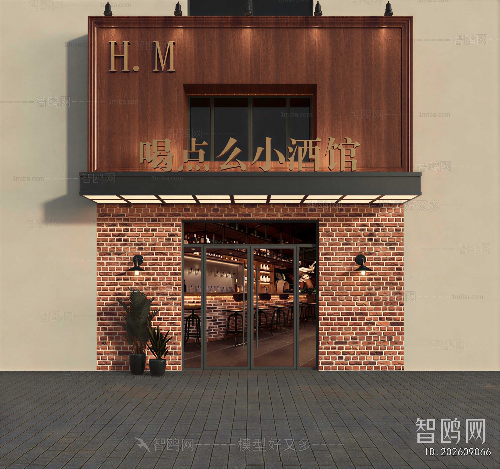 Modern Facade Element