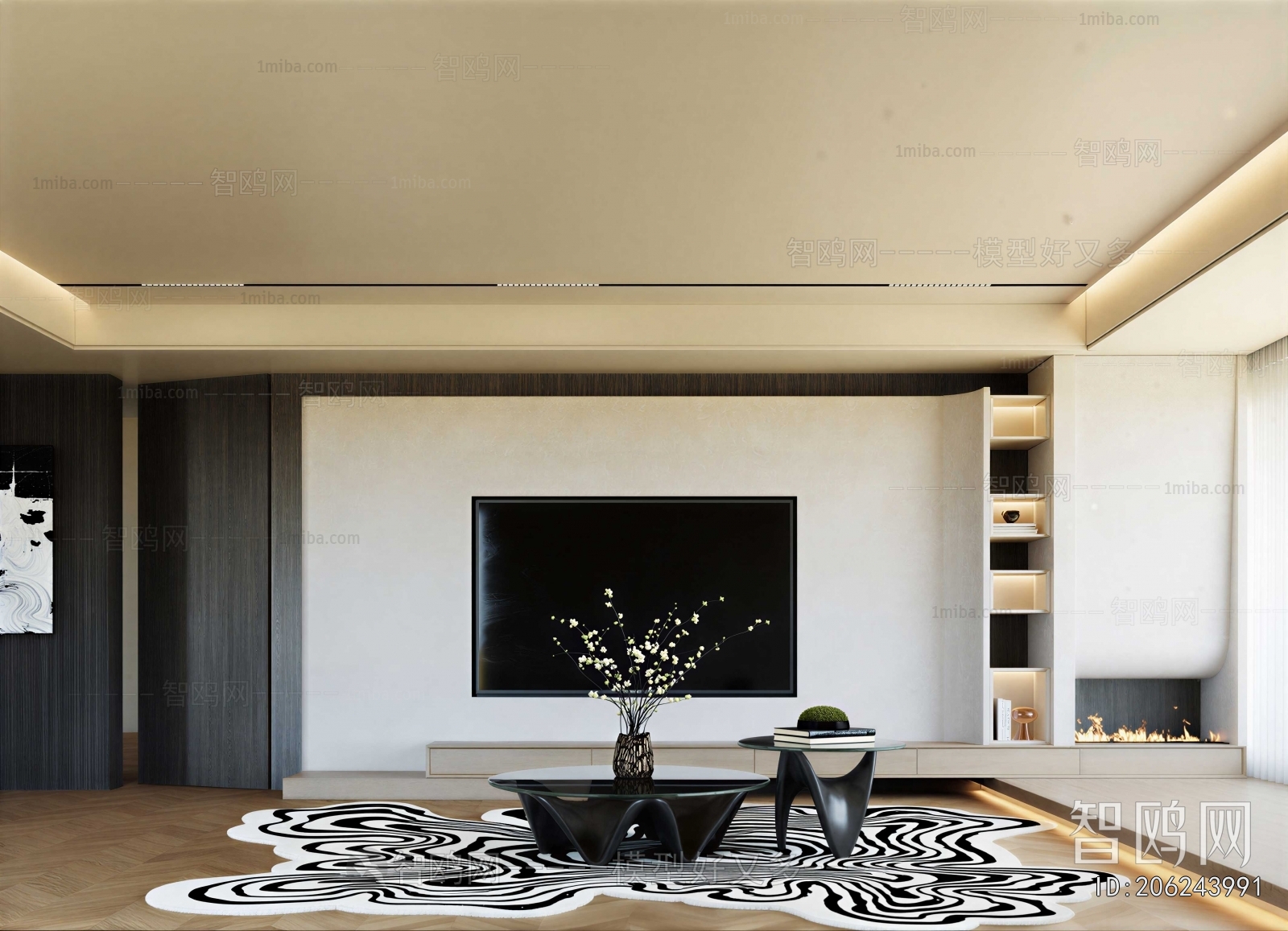Modern A Living Room