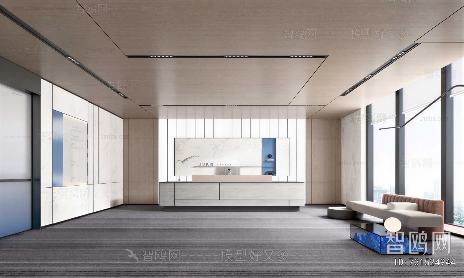 Modern Office Reception Desk