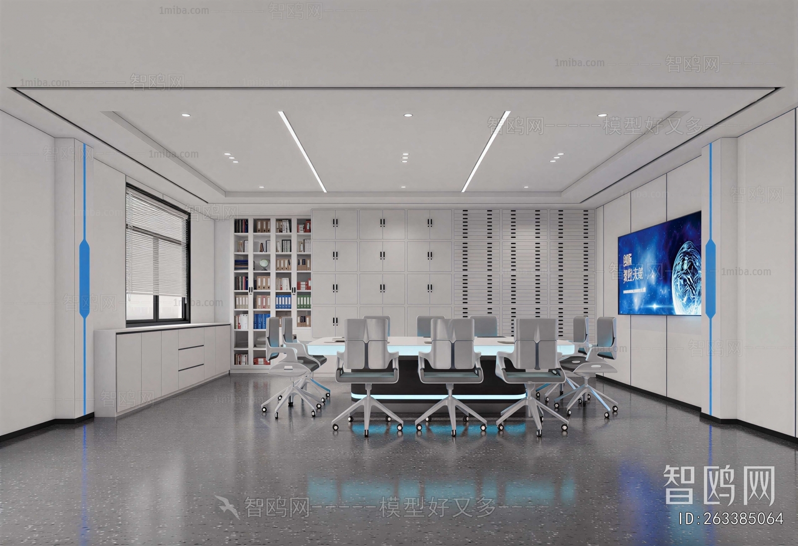 Modern Meeting Room