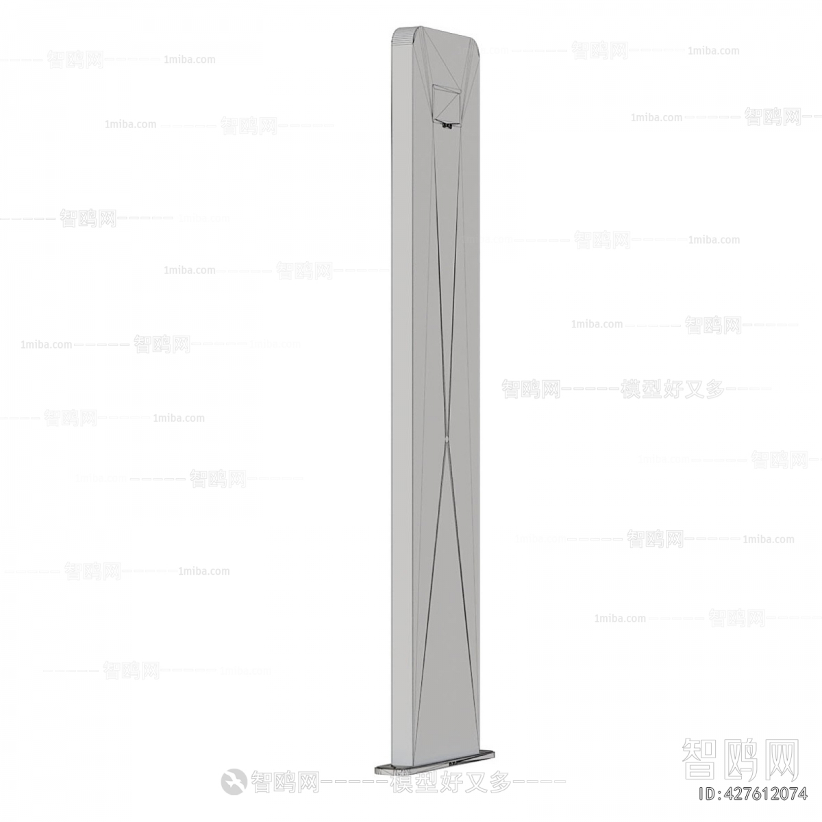 Modern Other