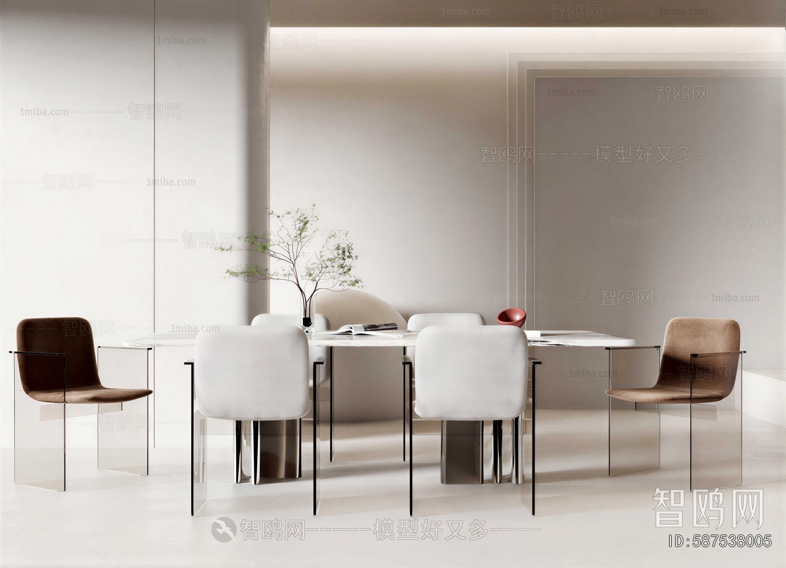 Modern Dining Table And Chairs