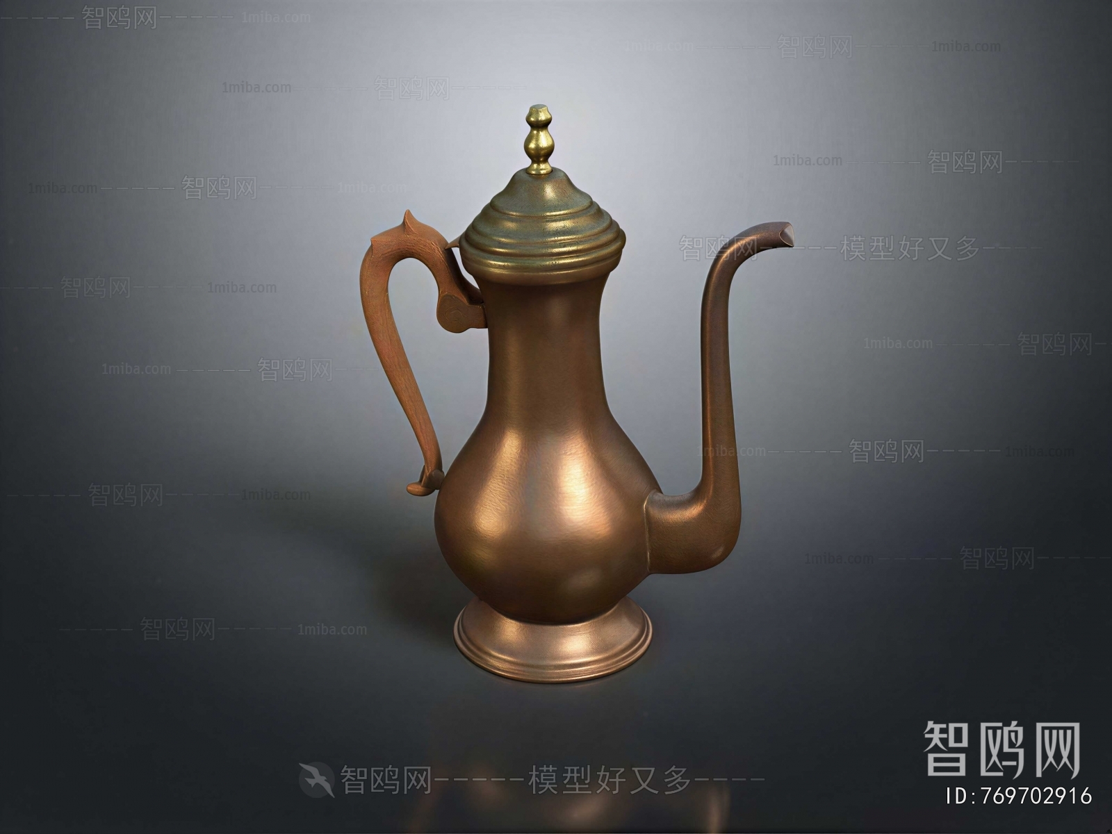 Modern Tea Set