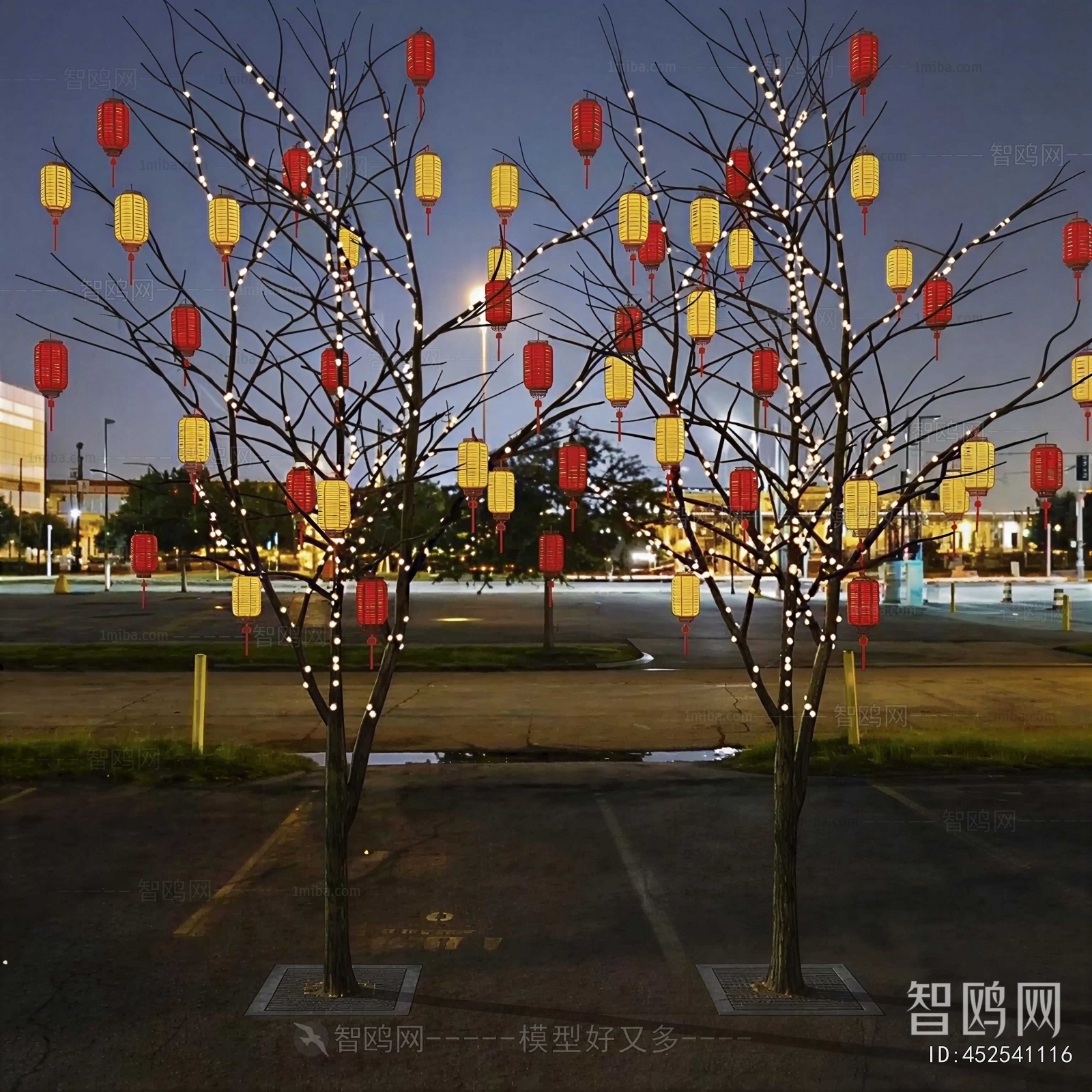 Modern Tree