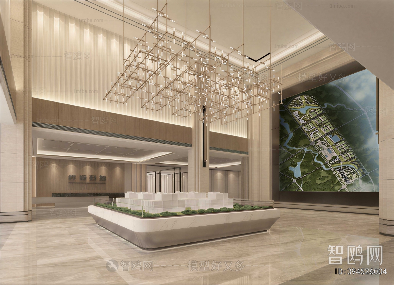 Modern Reception Hall