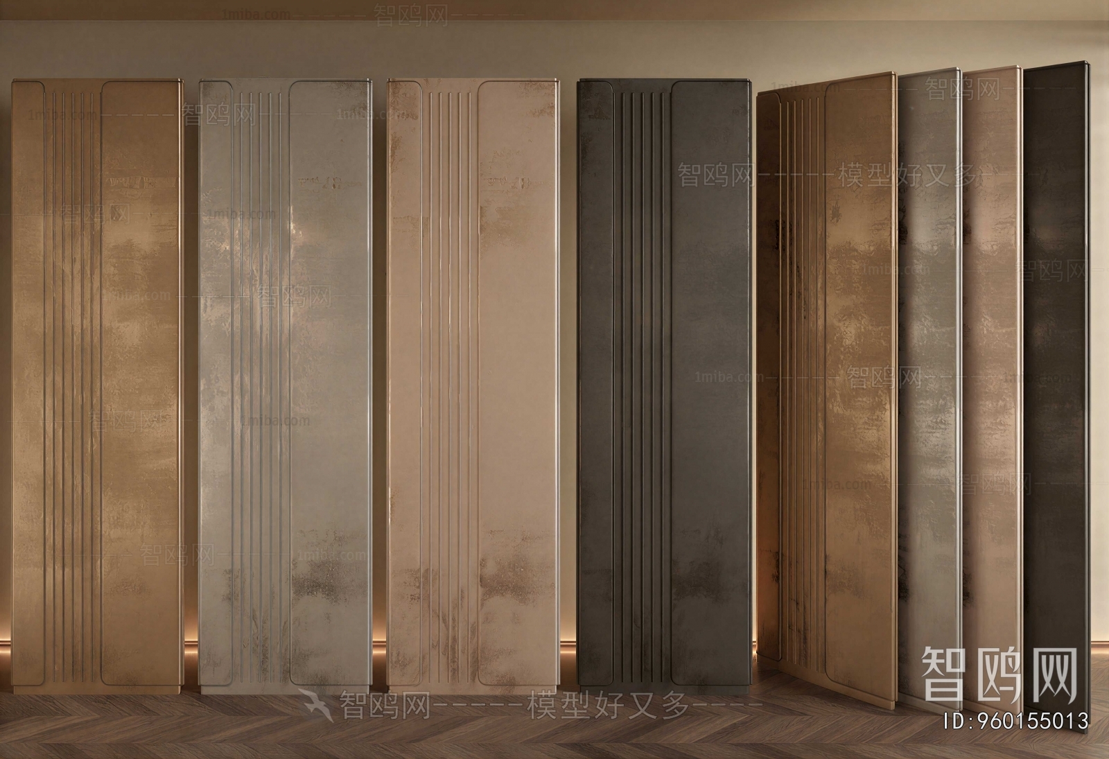 Modern Partition