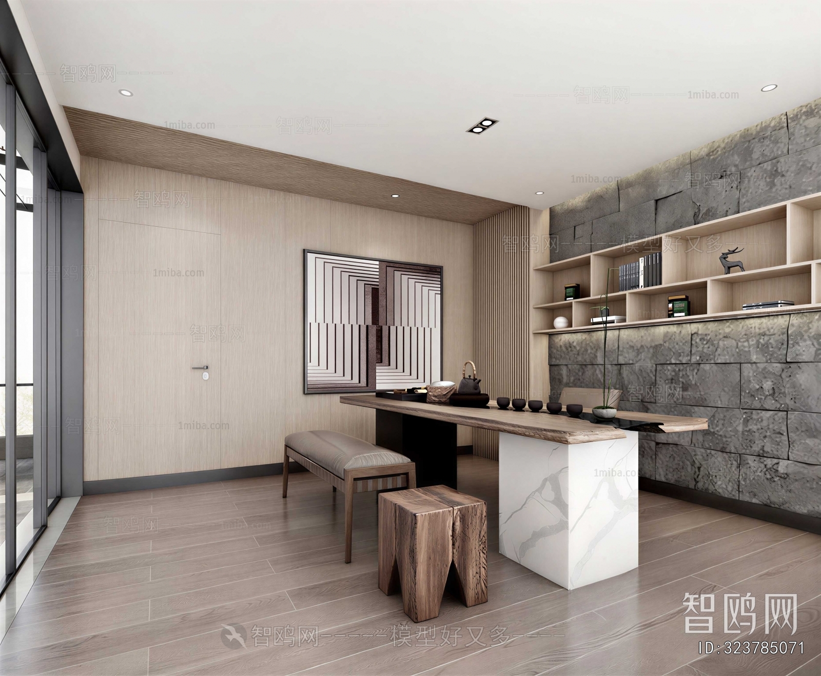 Modern Tea House