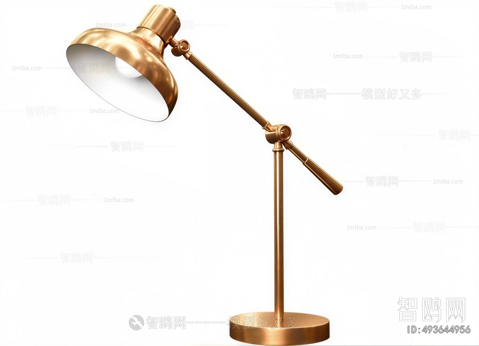 Modern Table Lamp