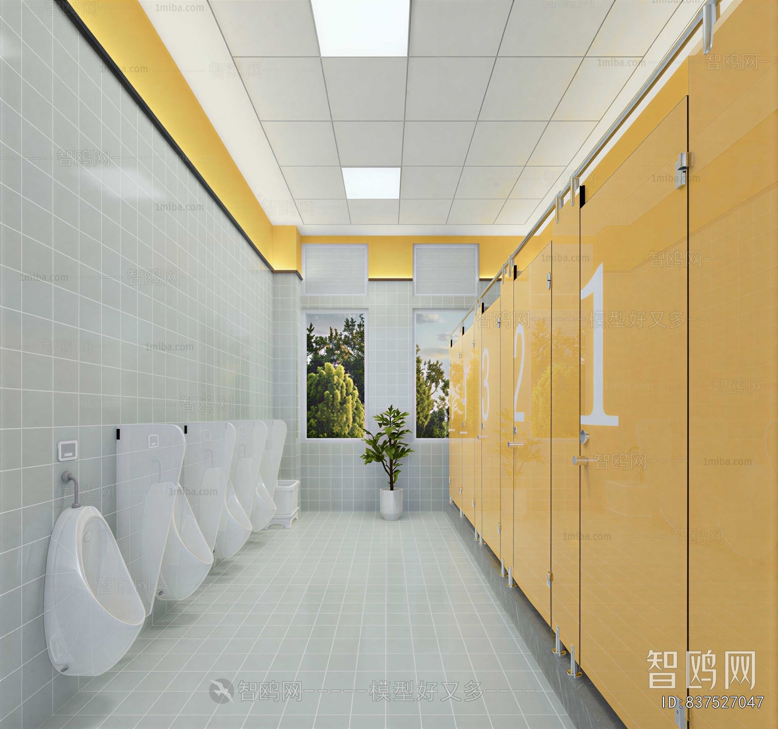 Modern Office Toilet