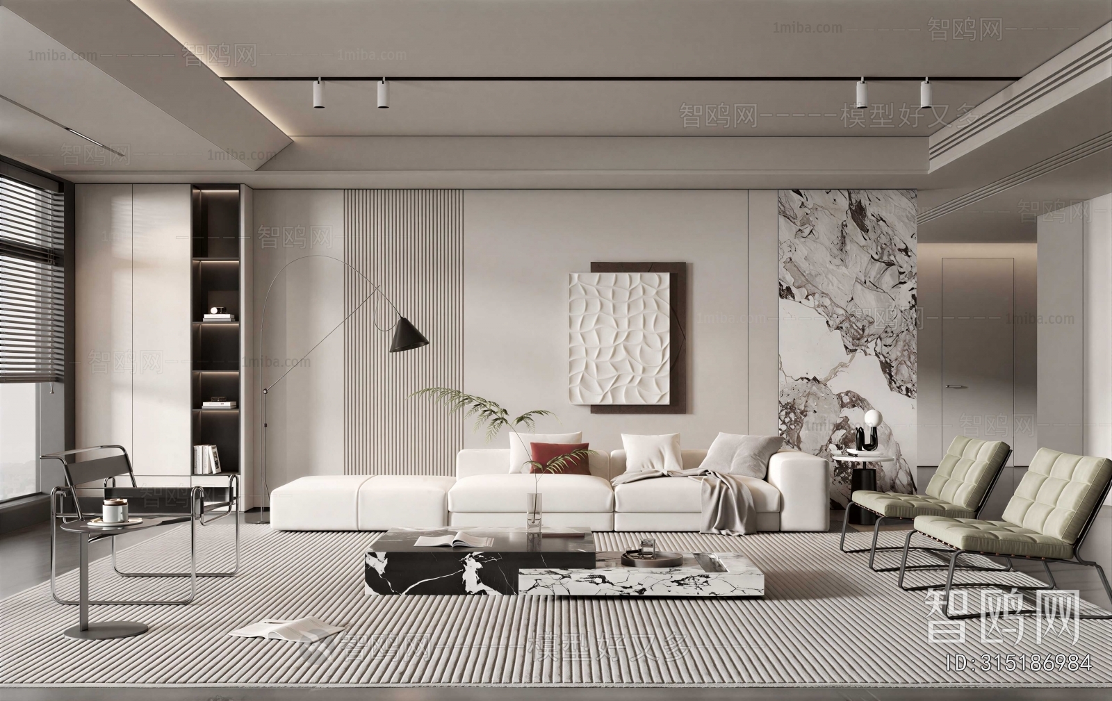 Modern A Living Room