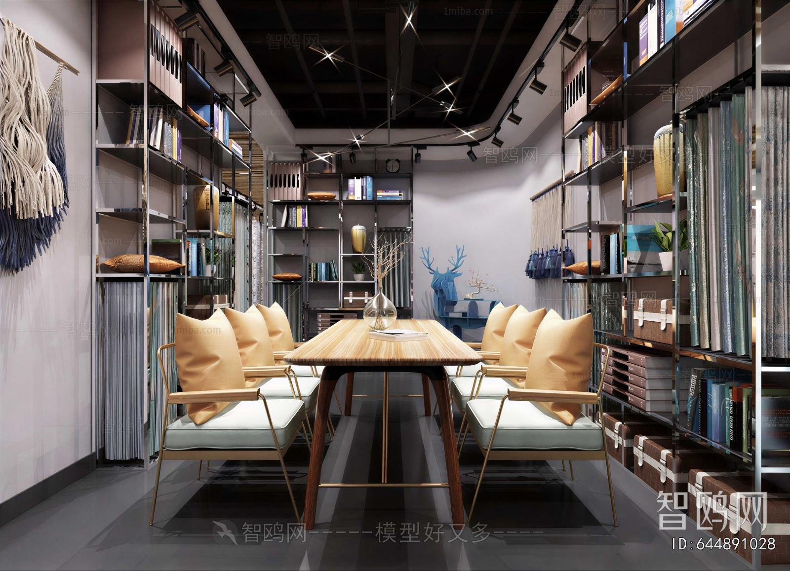 Industrial Style Study Space