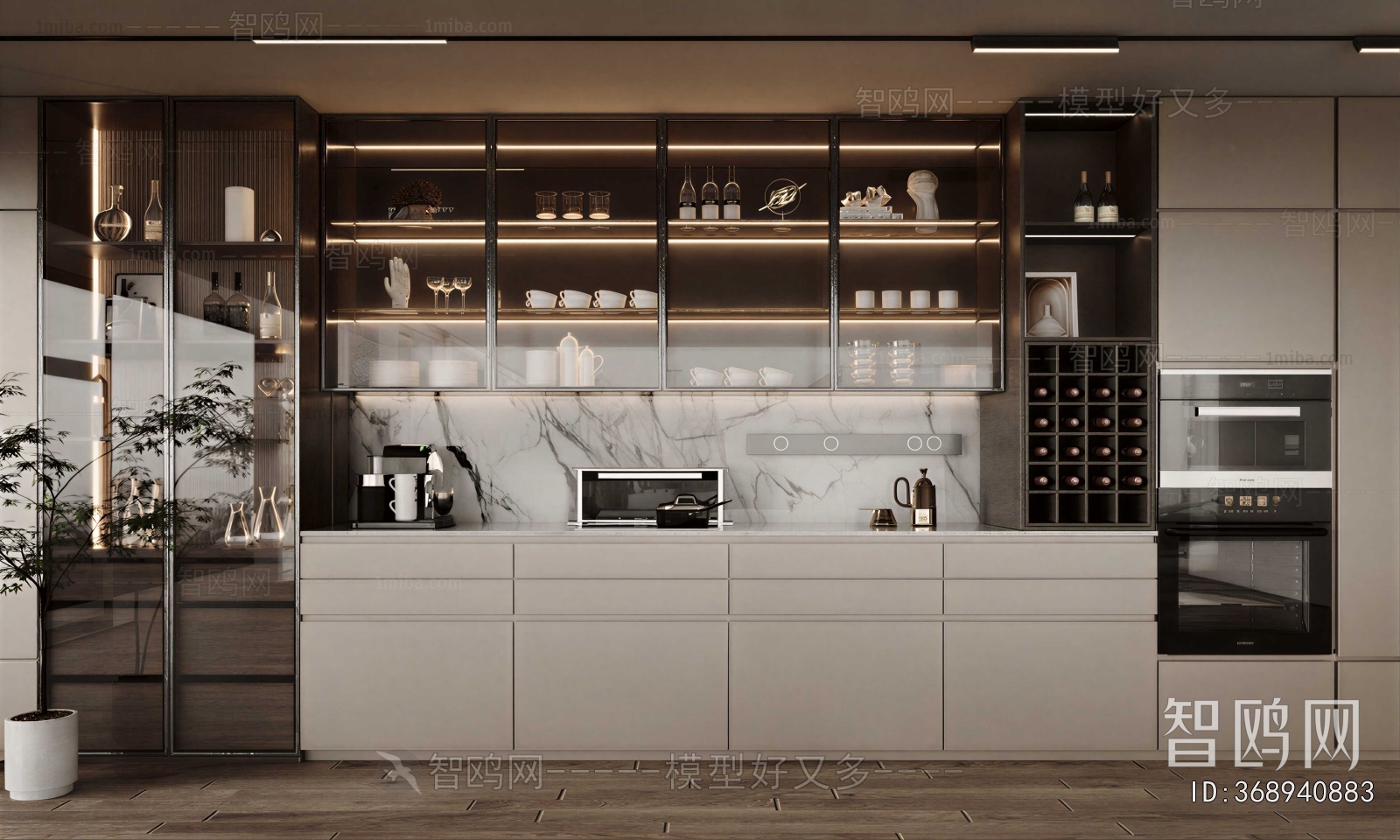 Modern Open Kitchen