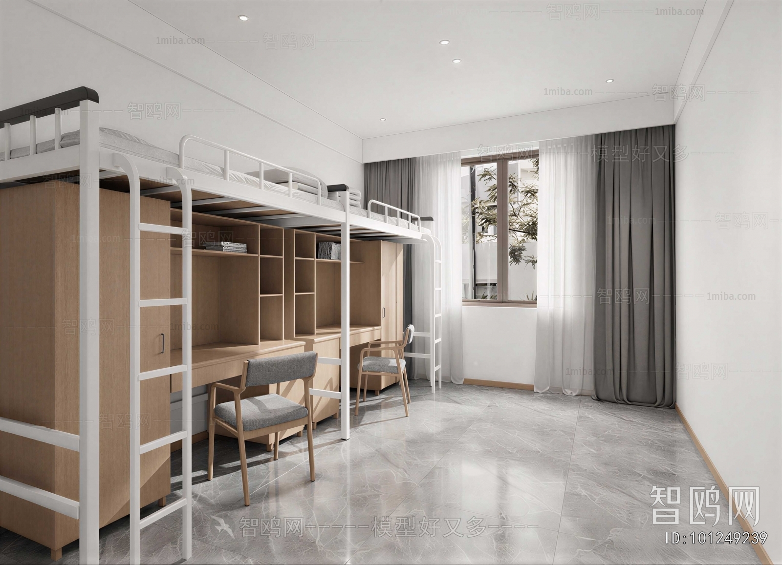 Modern Dormitory