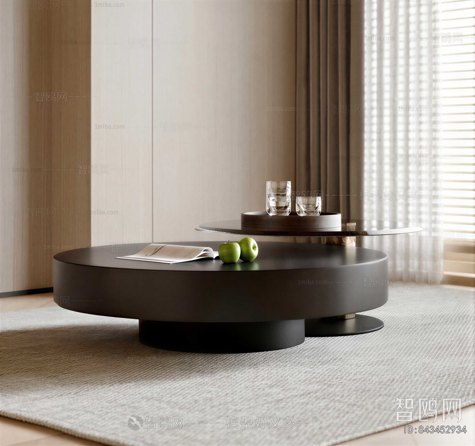 Modern Coffee Table