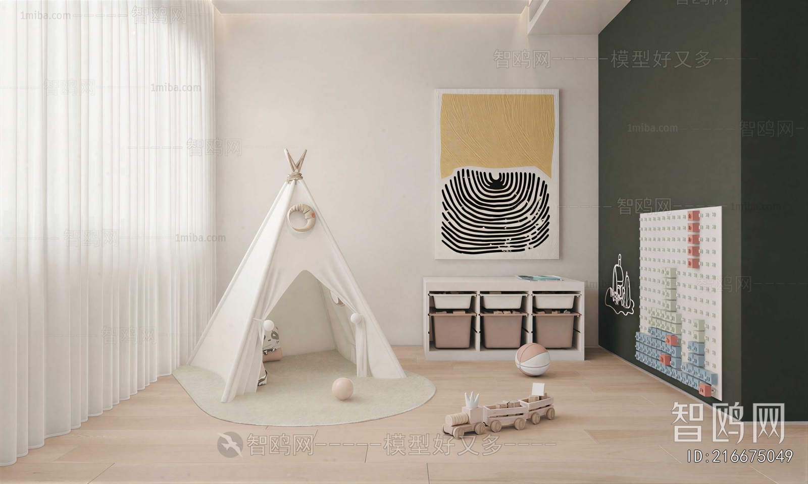 Modern Children's Room Activity Room
