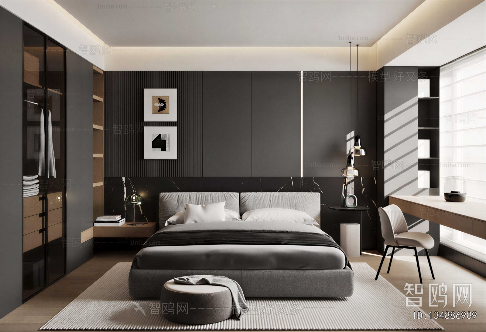 Modern Bedroom