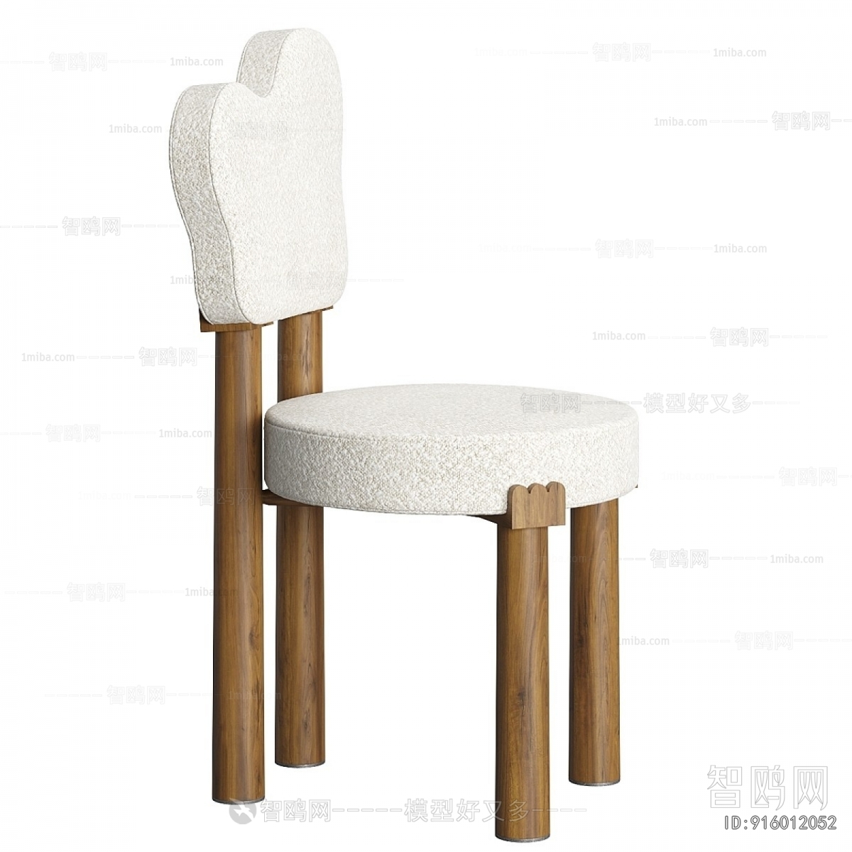 Modern Children Chair