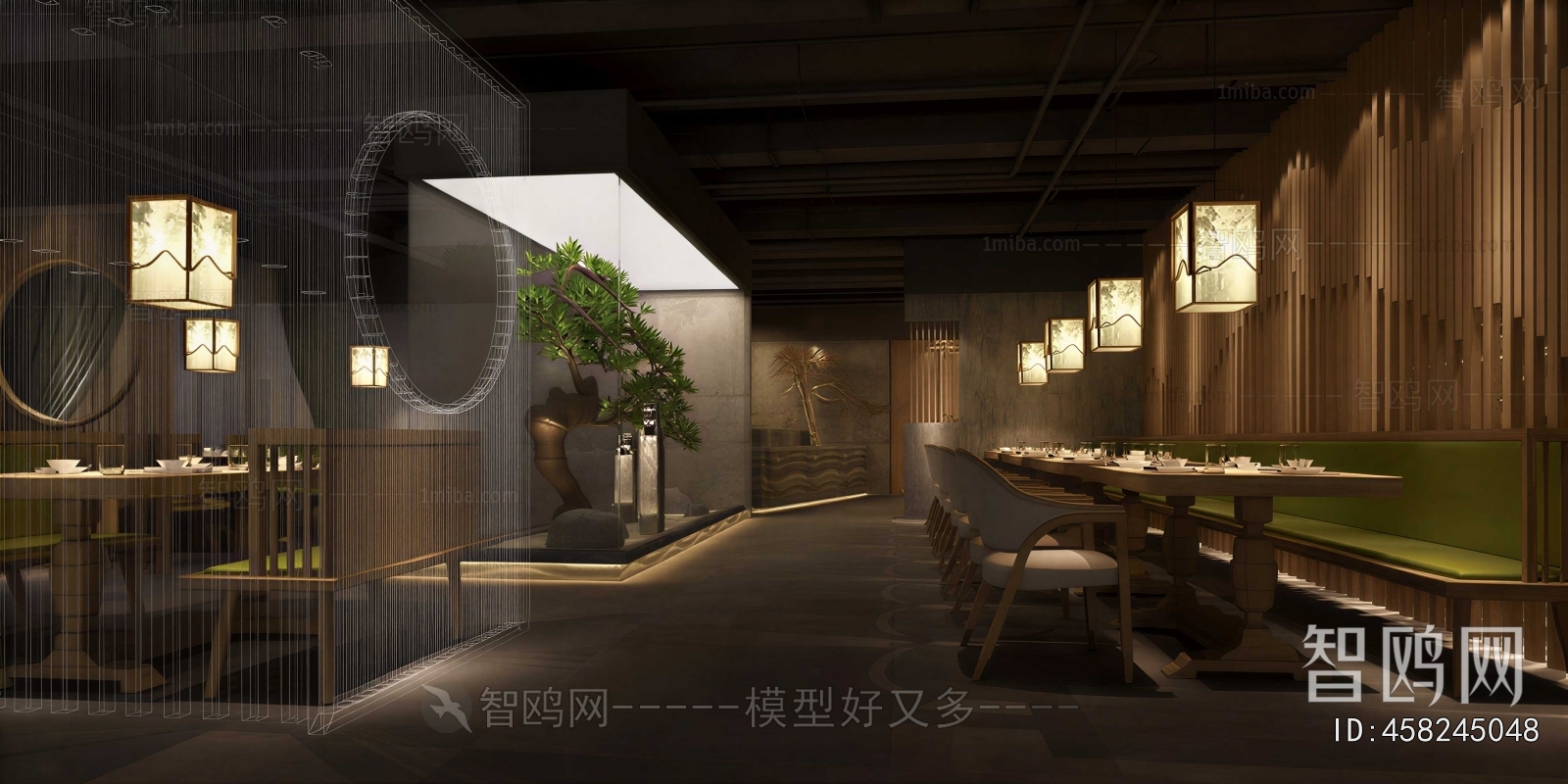 New Chinese Style Restaurant