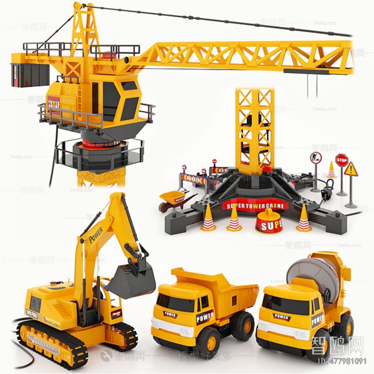 Modern Educational Toys