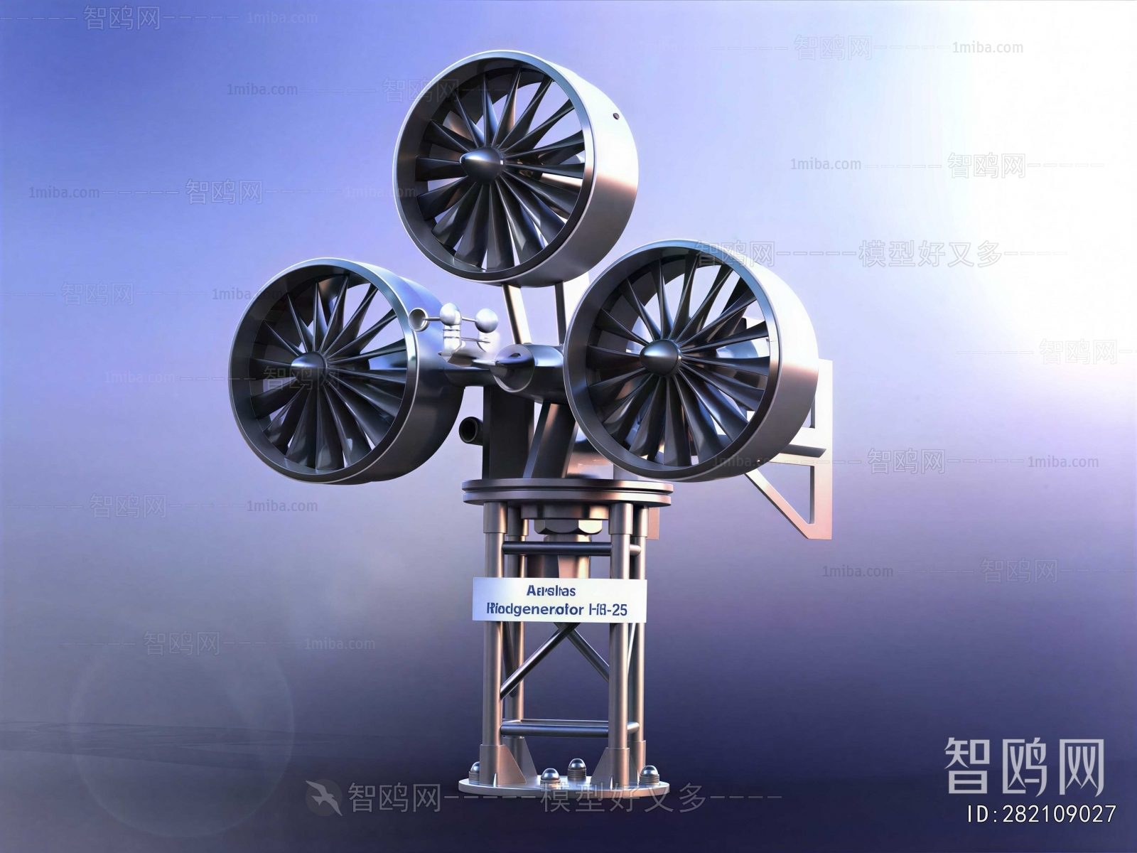 Modern Industrial Equipment