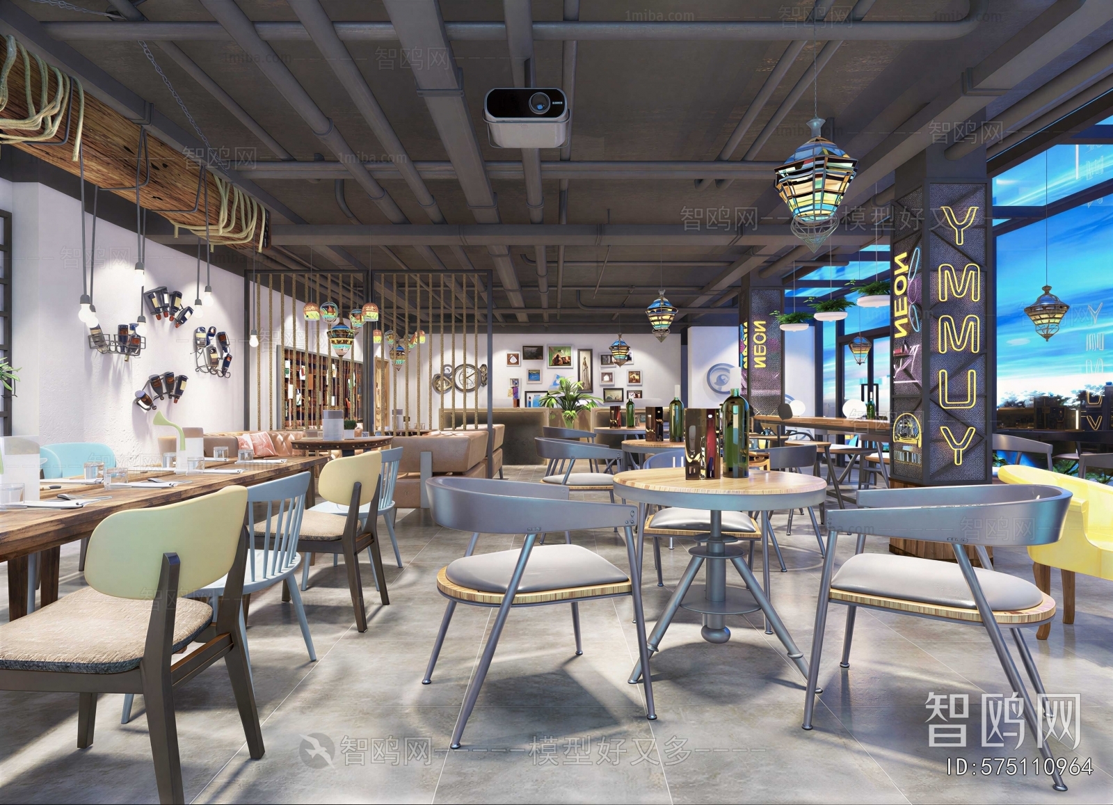 Industrial Style Bar