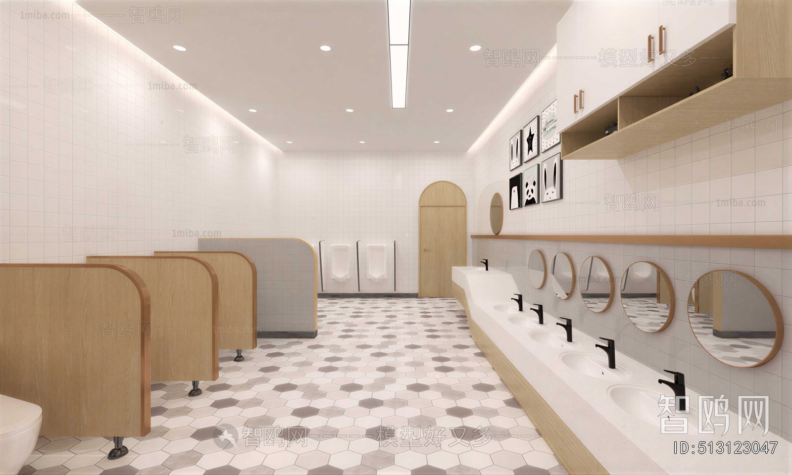 Modern Public Toilet