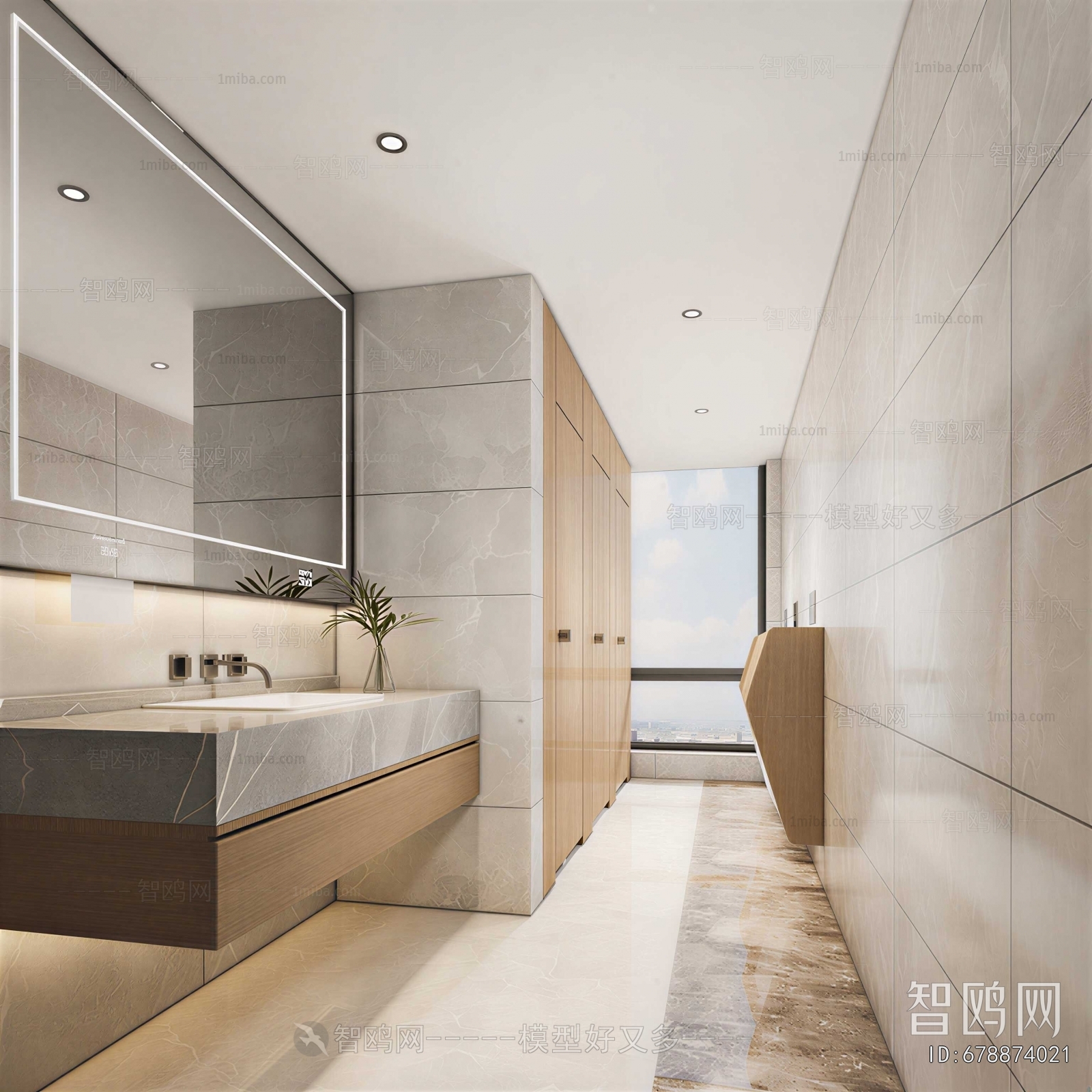 Modern Public Toilet