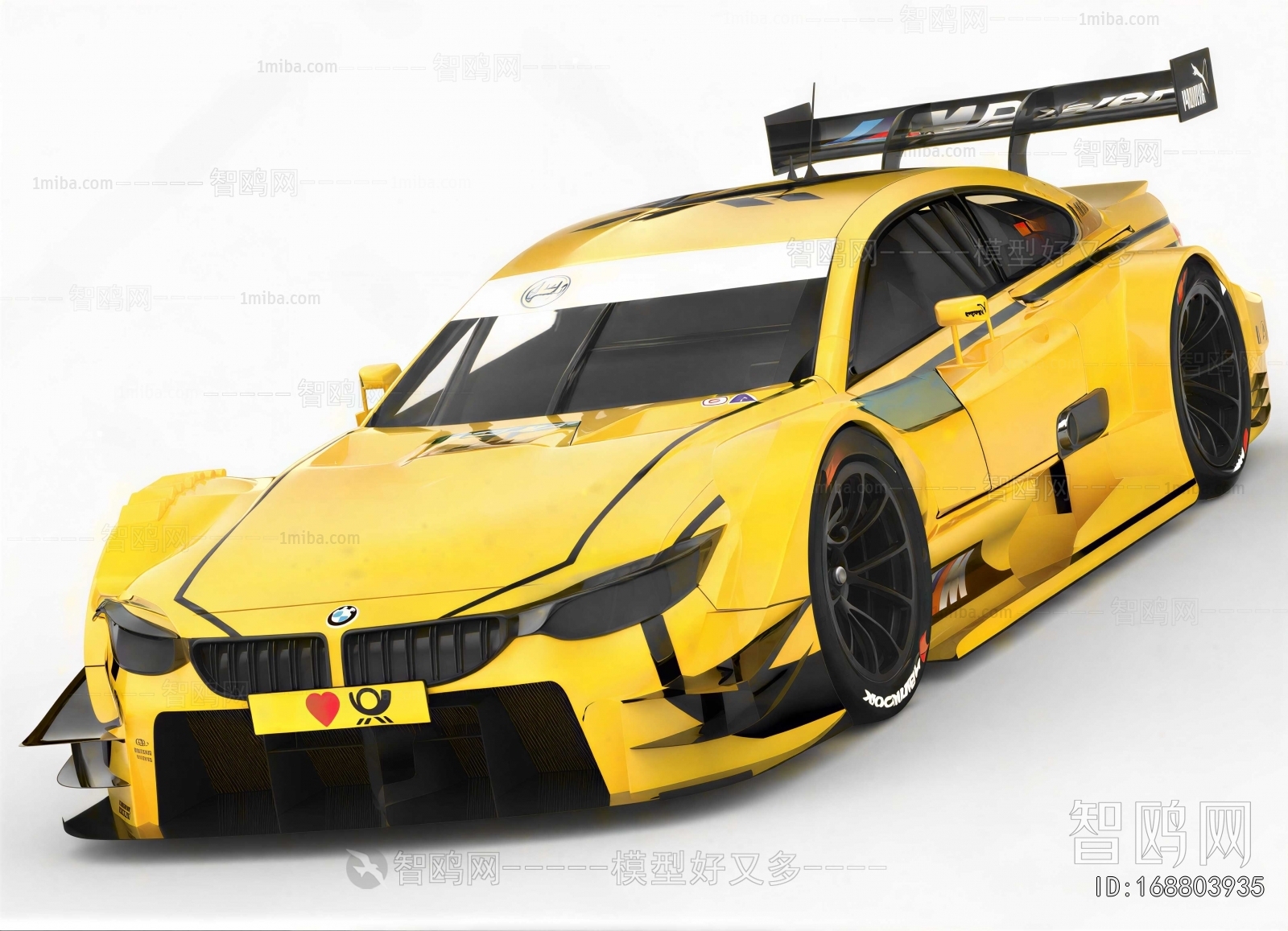 Modern Car
