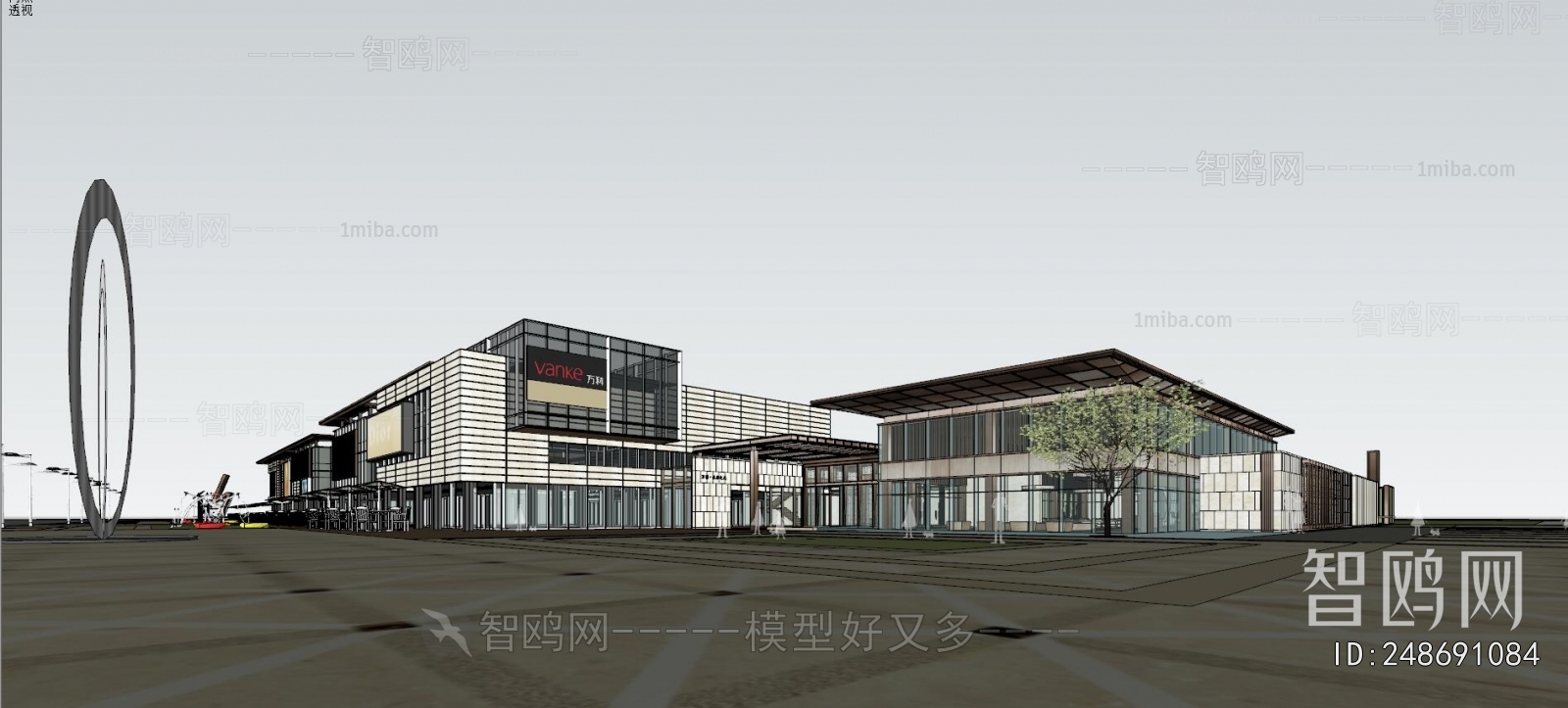 Modern Appearance Of Commercial Building