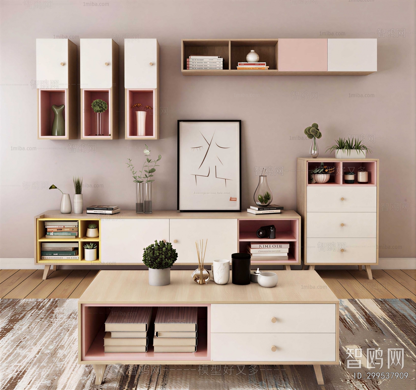 Nordic Style TV Cabinet