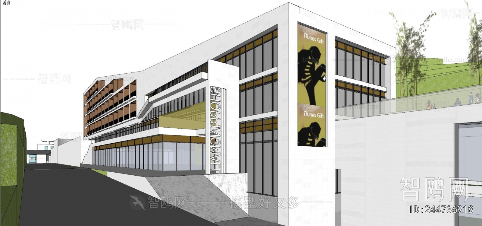 Modern Building Appearance