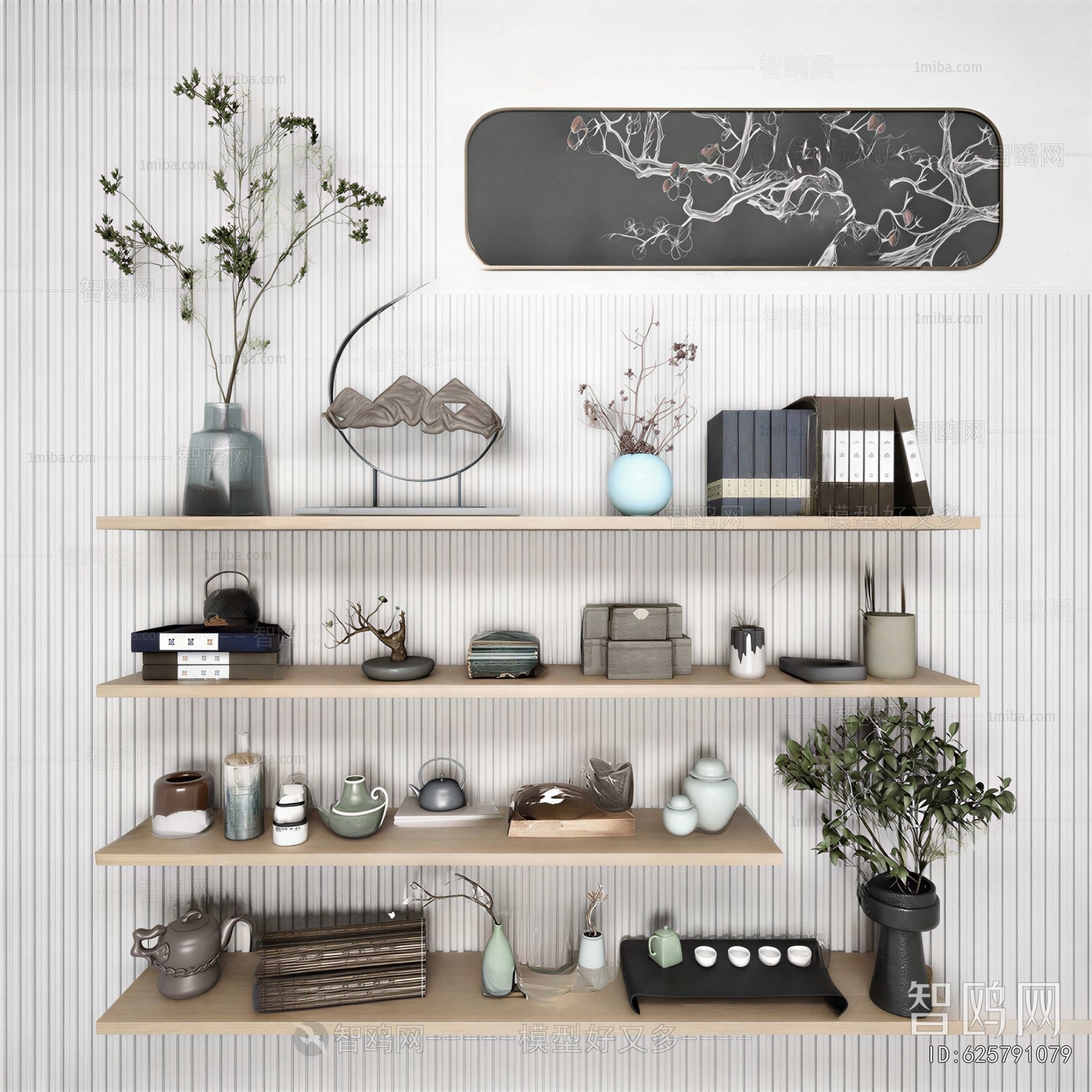 New Chinese Style Decorative Set