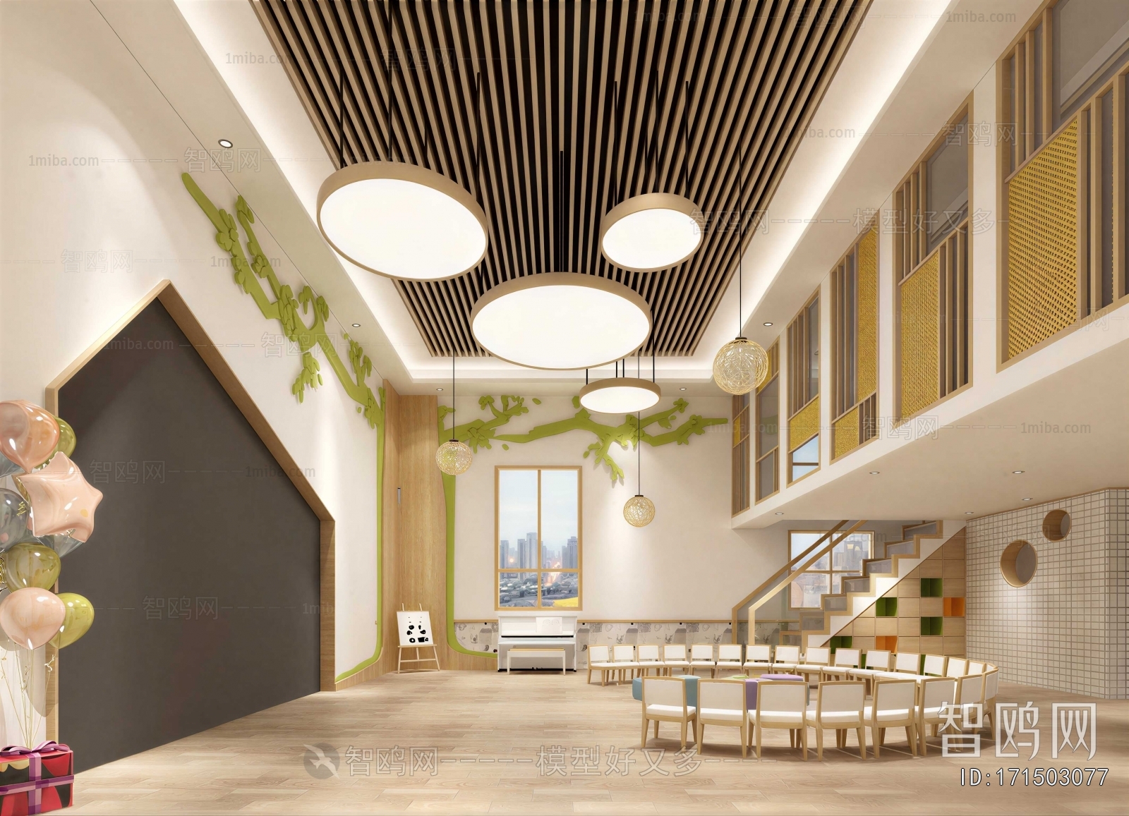 Modern Children's Playroom