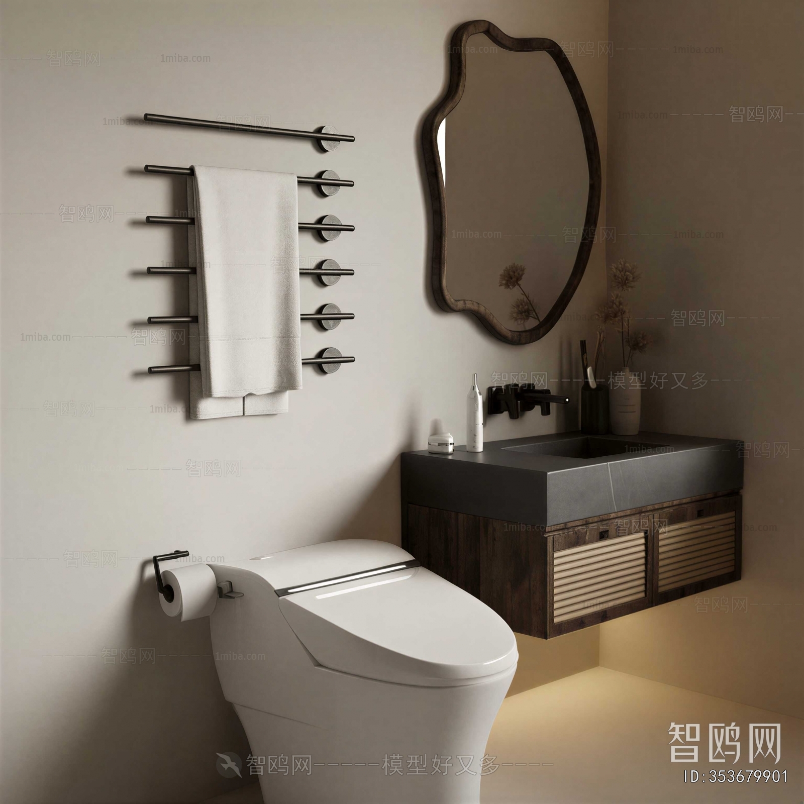 Modern Bathroom Cabinet