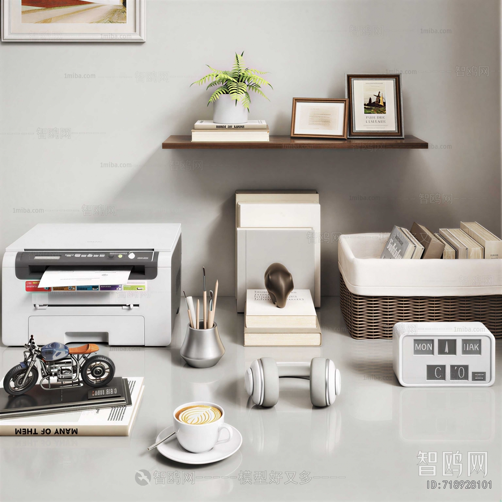 Modern Decorative Set