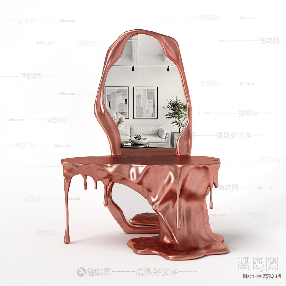 Modern Dresser