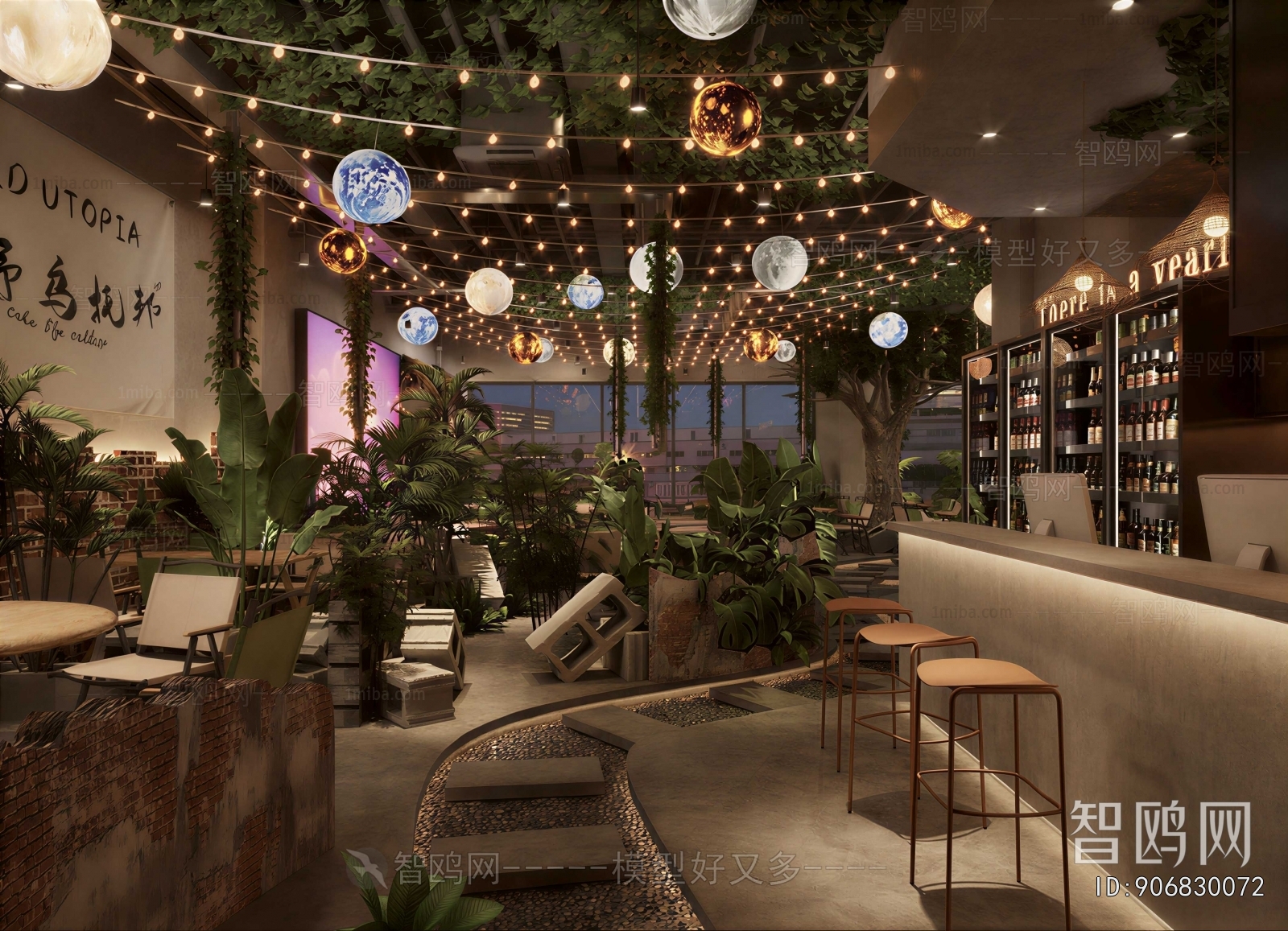 Modern Cafe