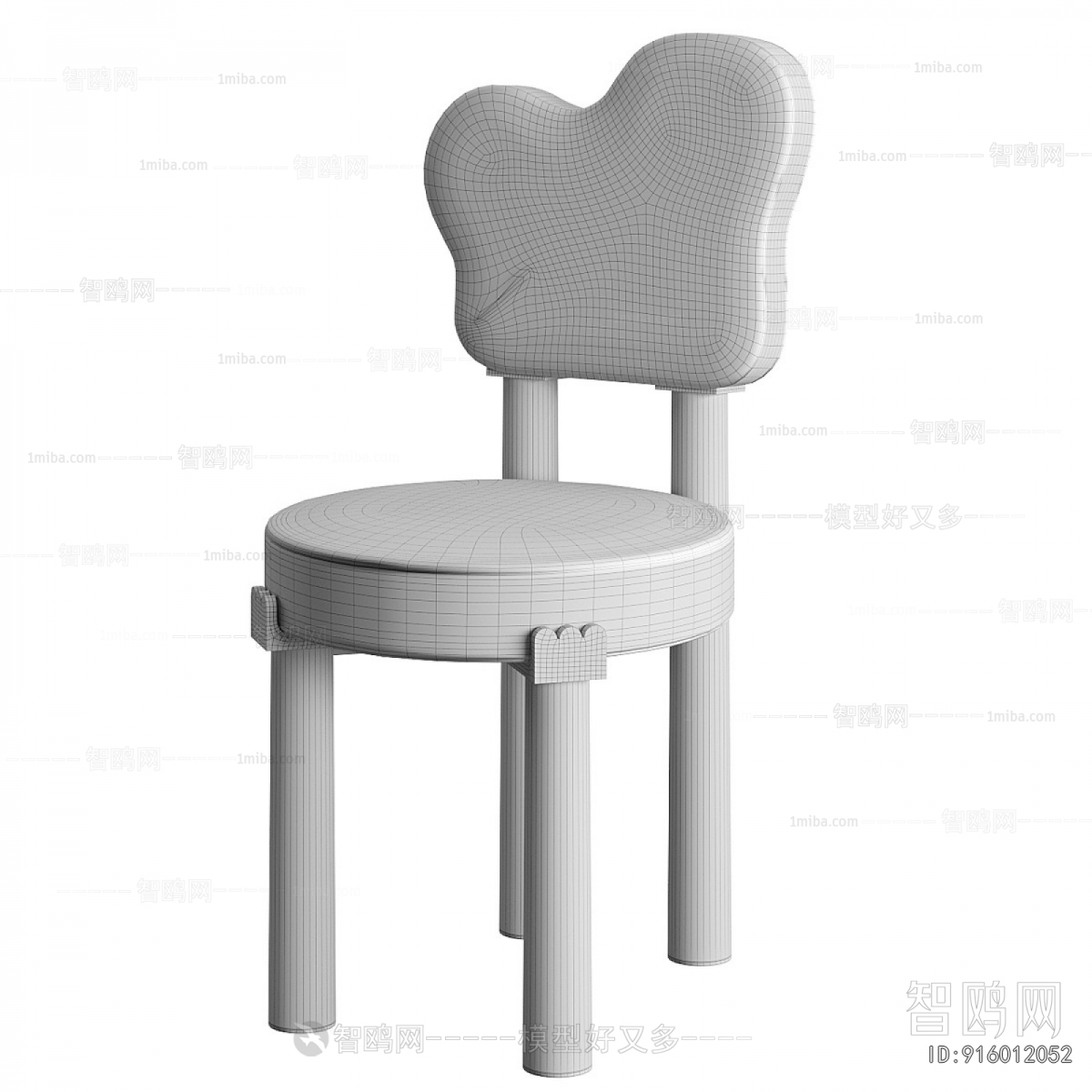 Modern Children Chair