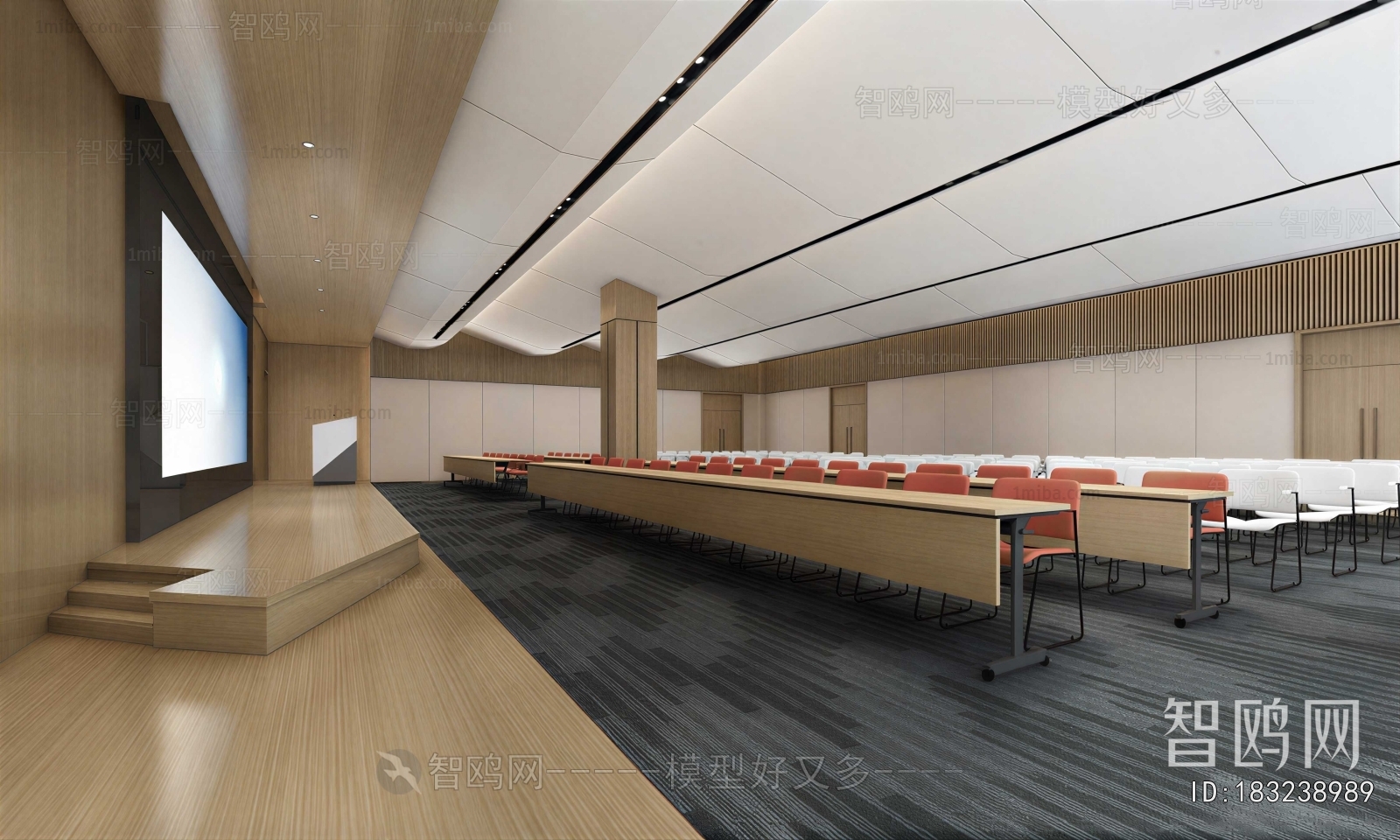 Modern Office Lecture Hall