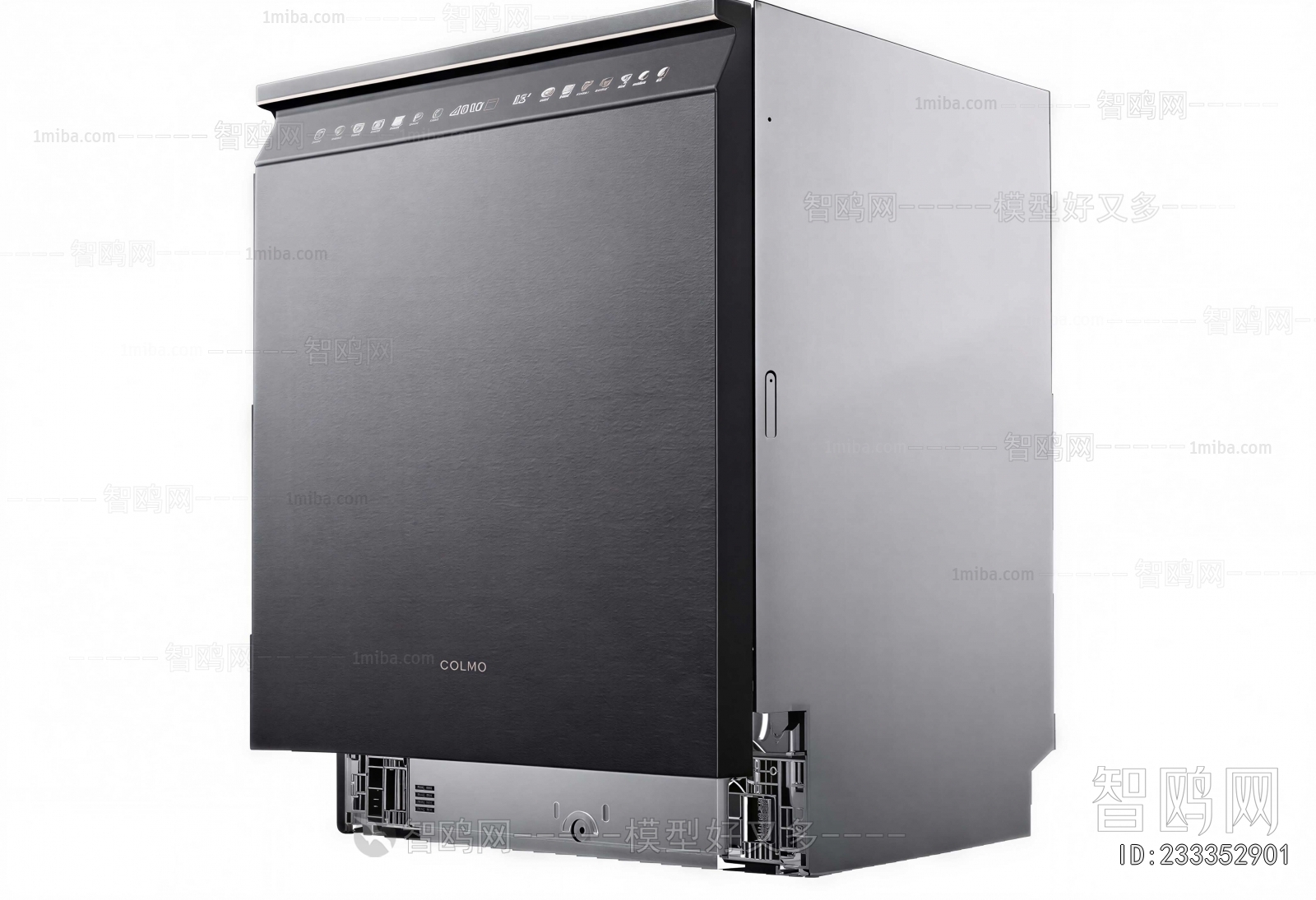 Modern Electric Kitchen Appliances