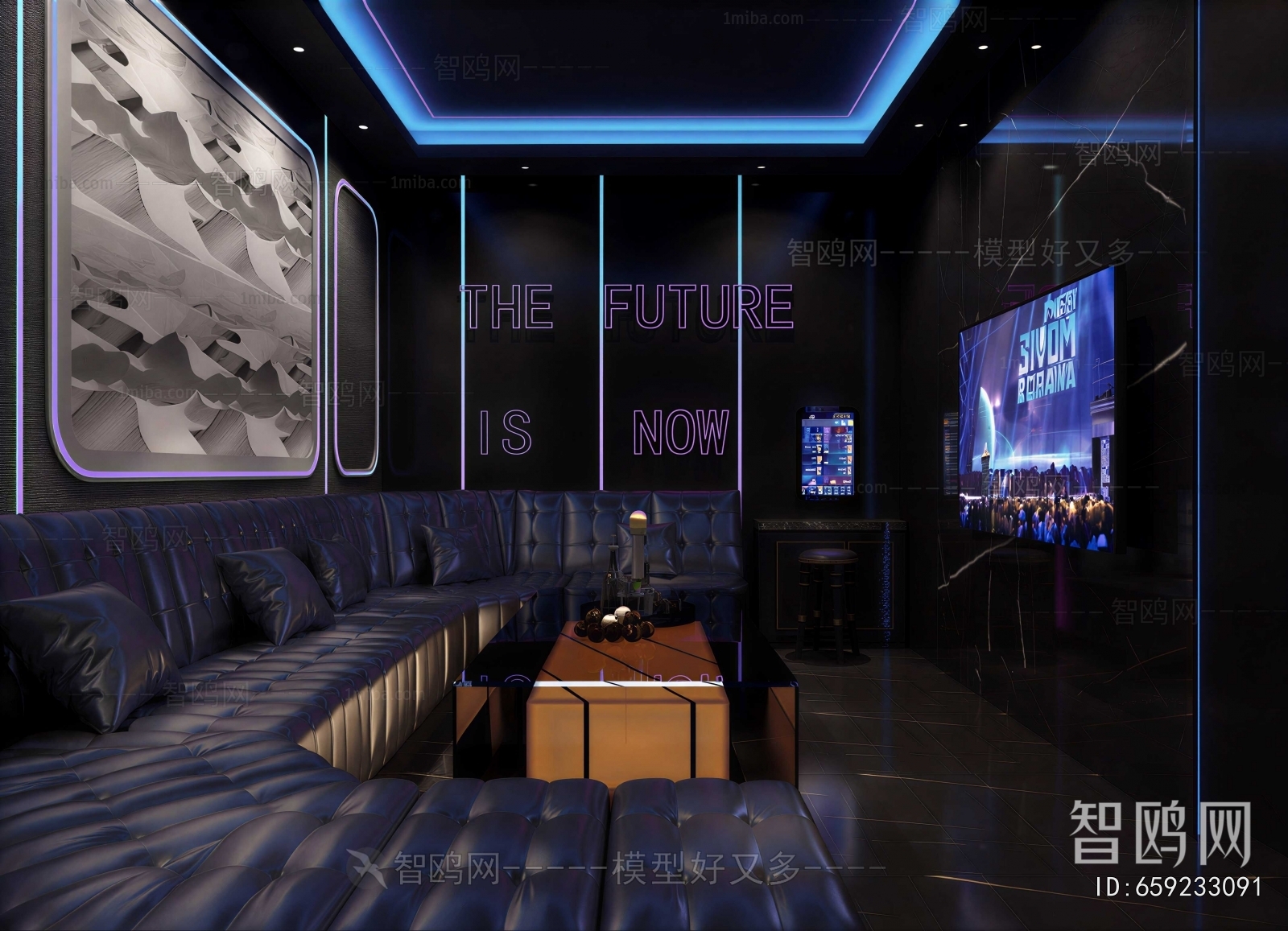 Modern KTV Box