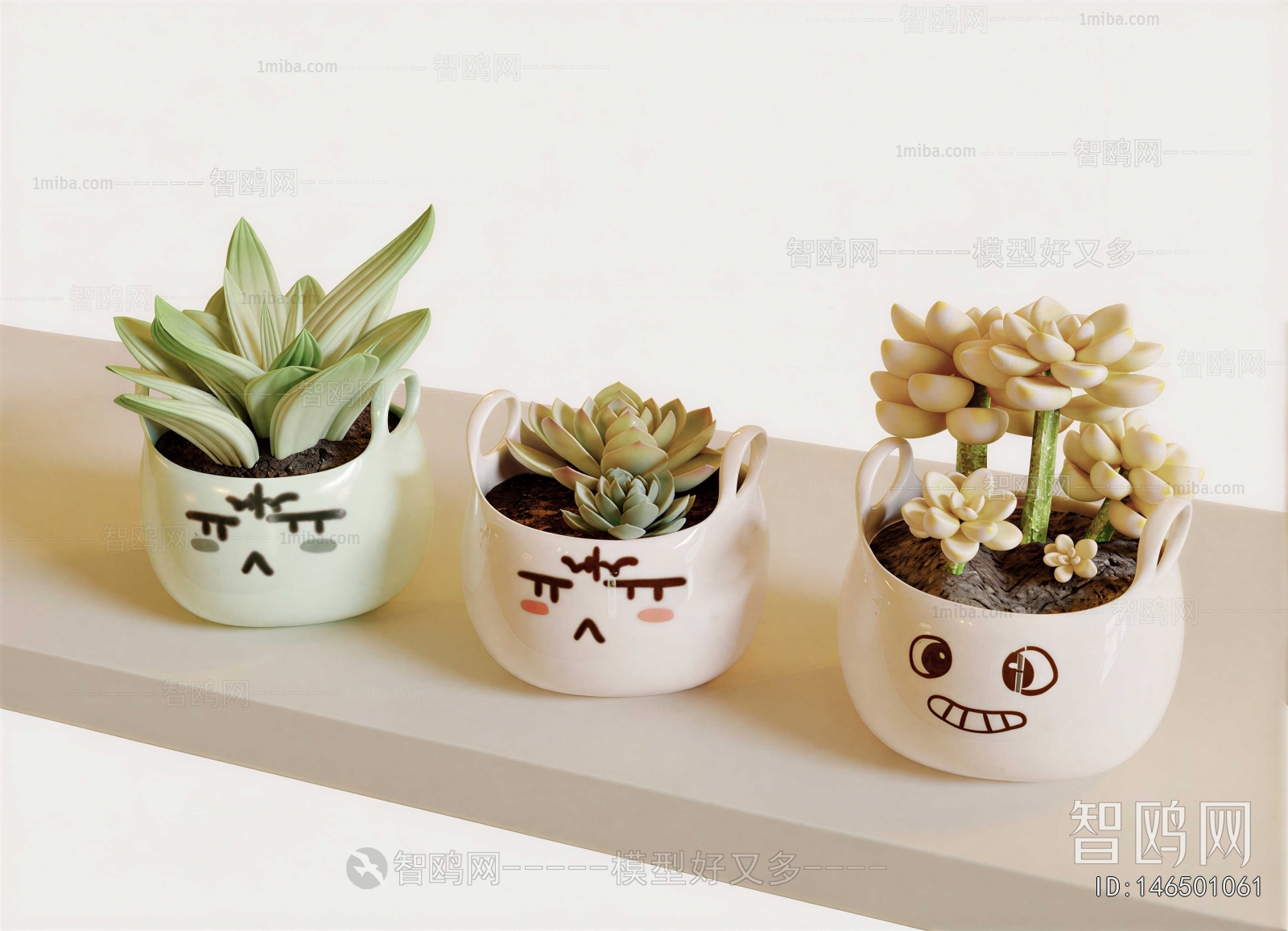 Modern Potted Green Plant