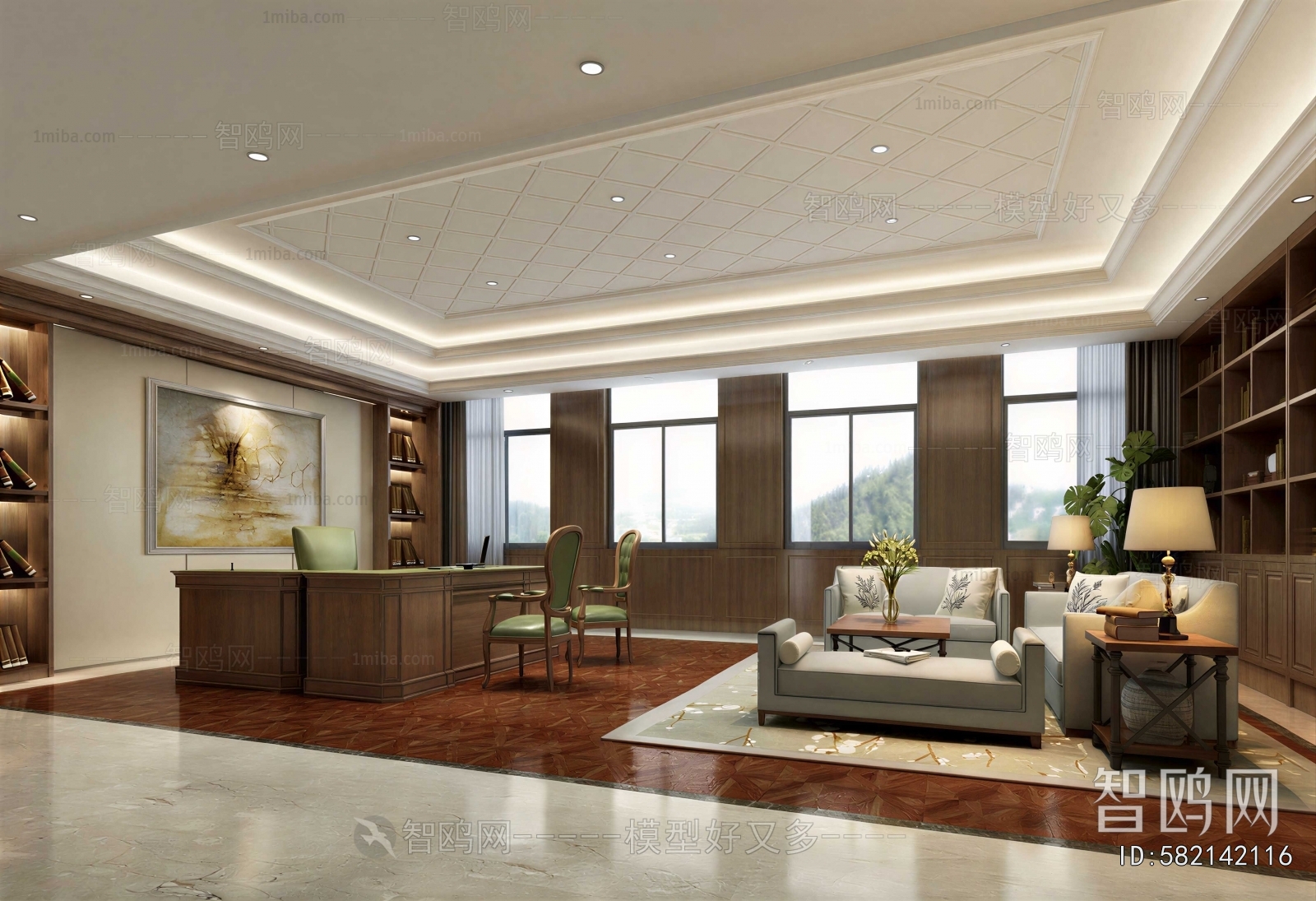 Modern Manager's Office
