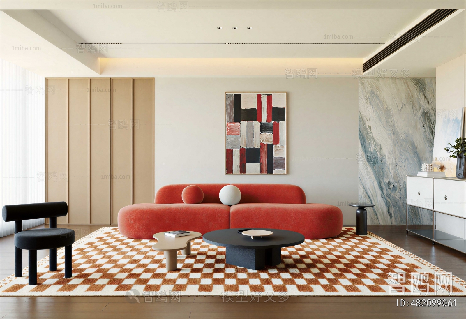Modern A Living Room