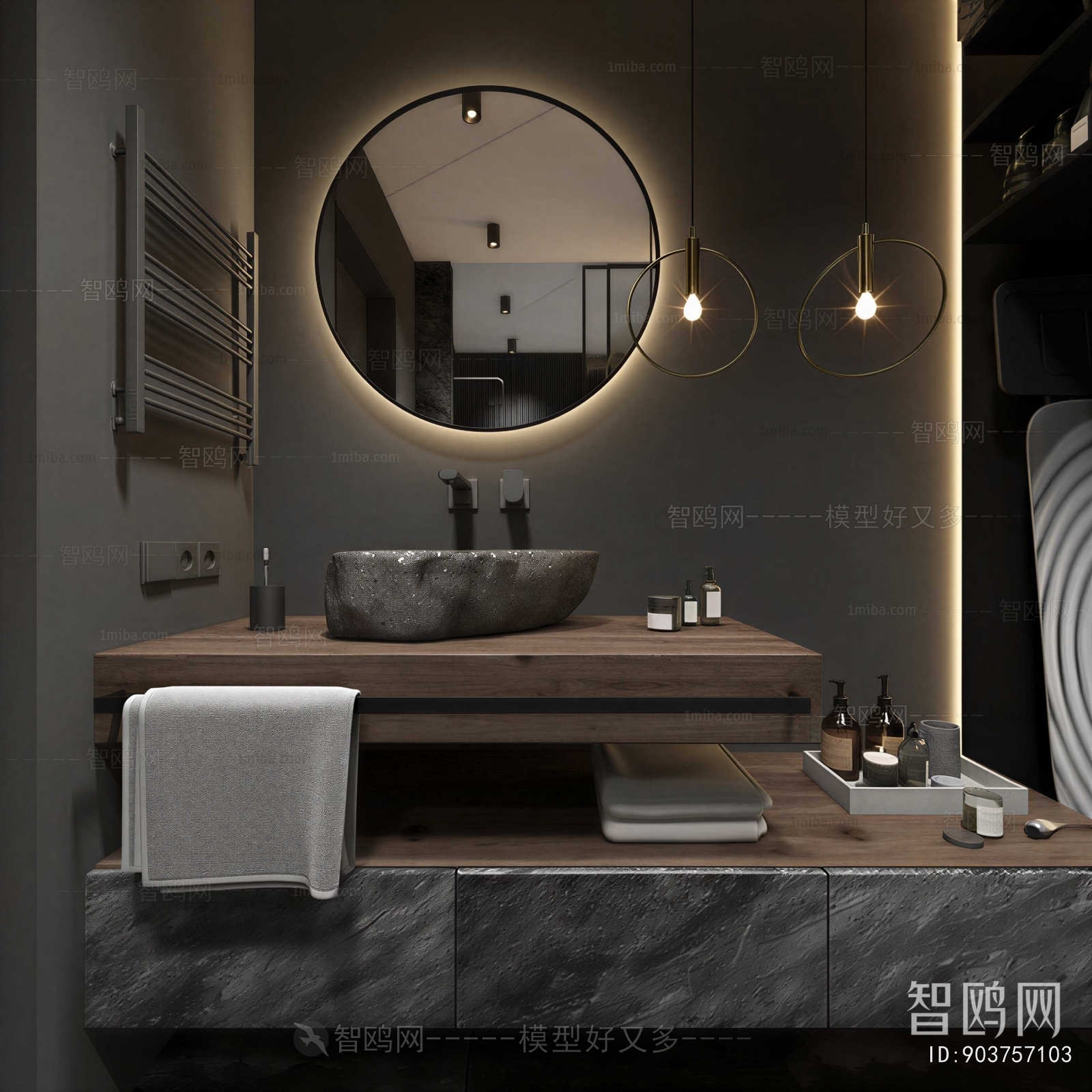 Modern Bathroom Cabinet