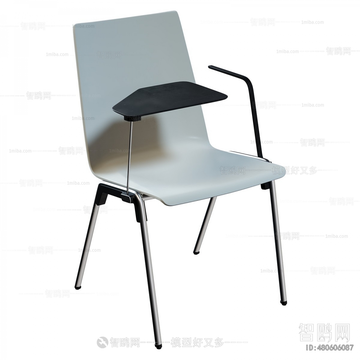 Modern Office Chair